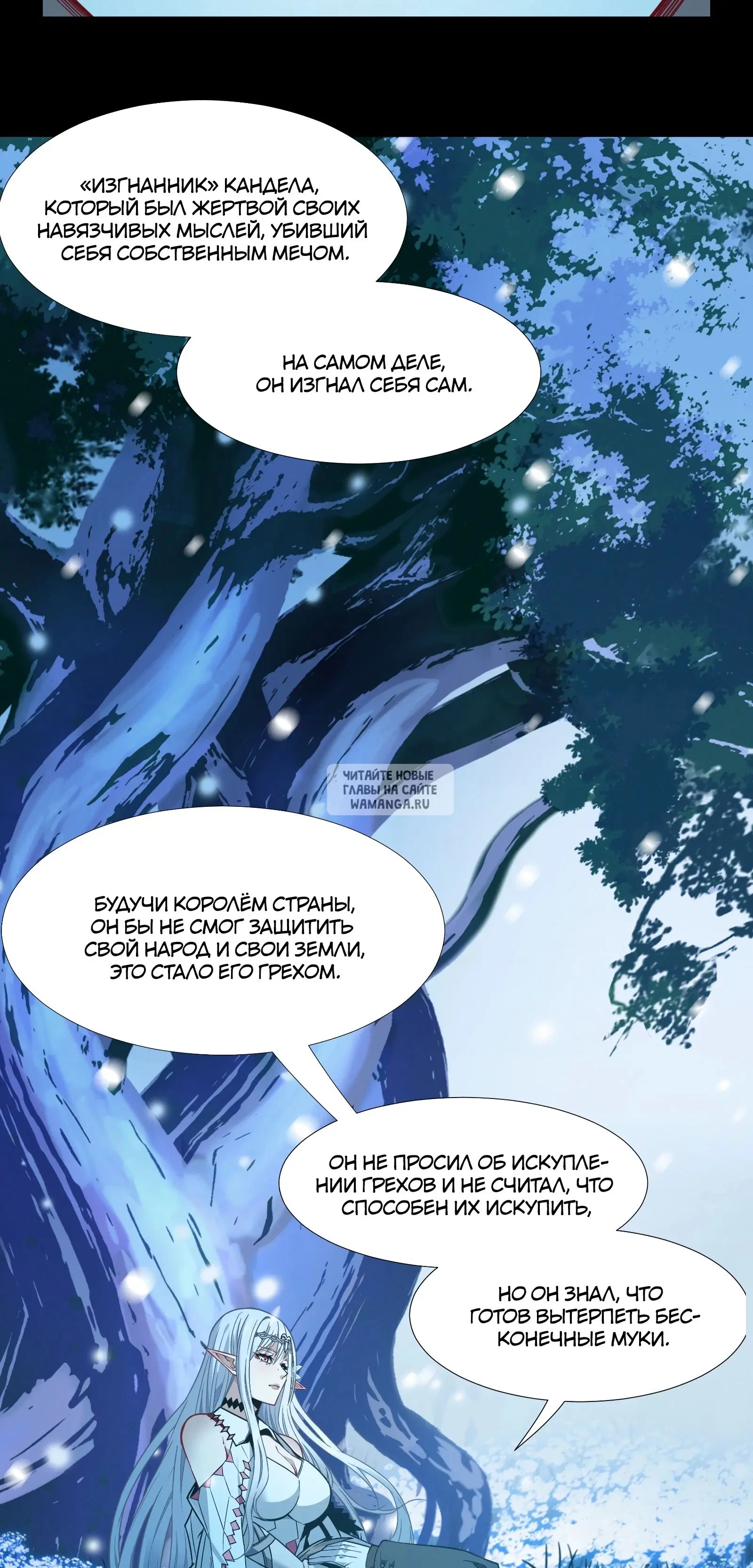Page 59.000