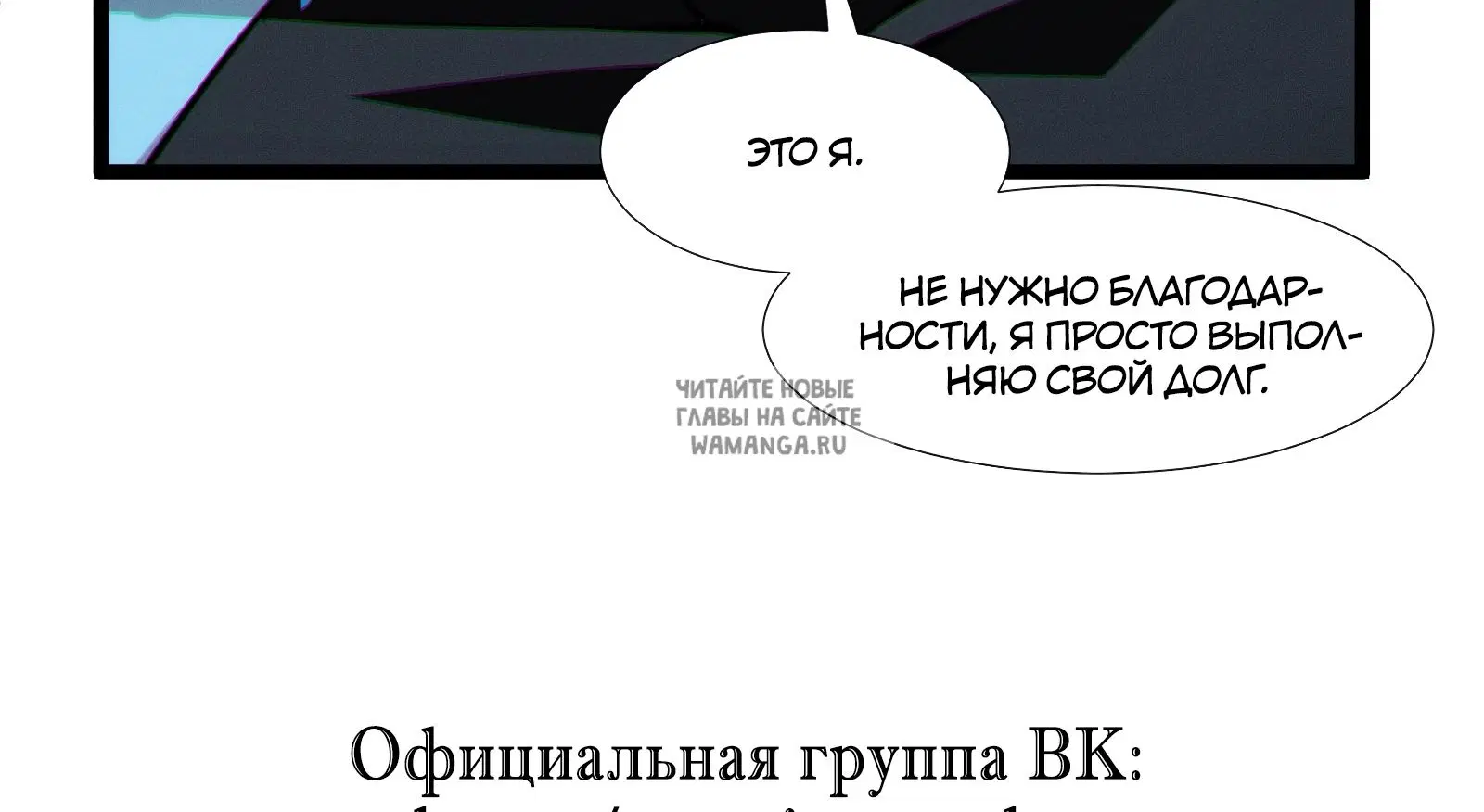 Page 59.000