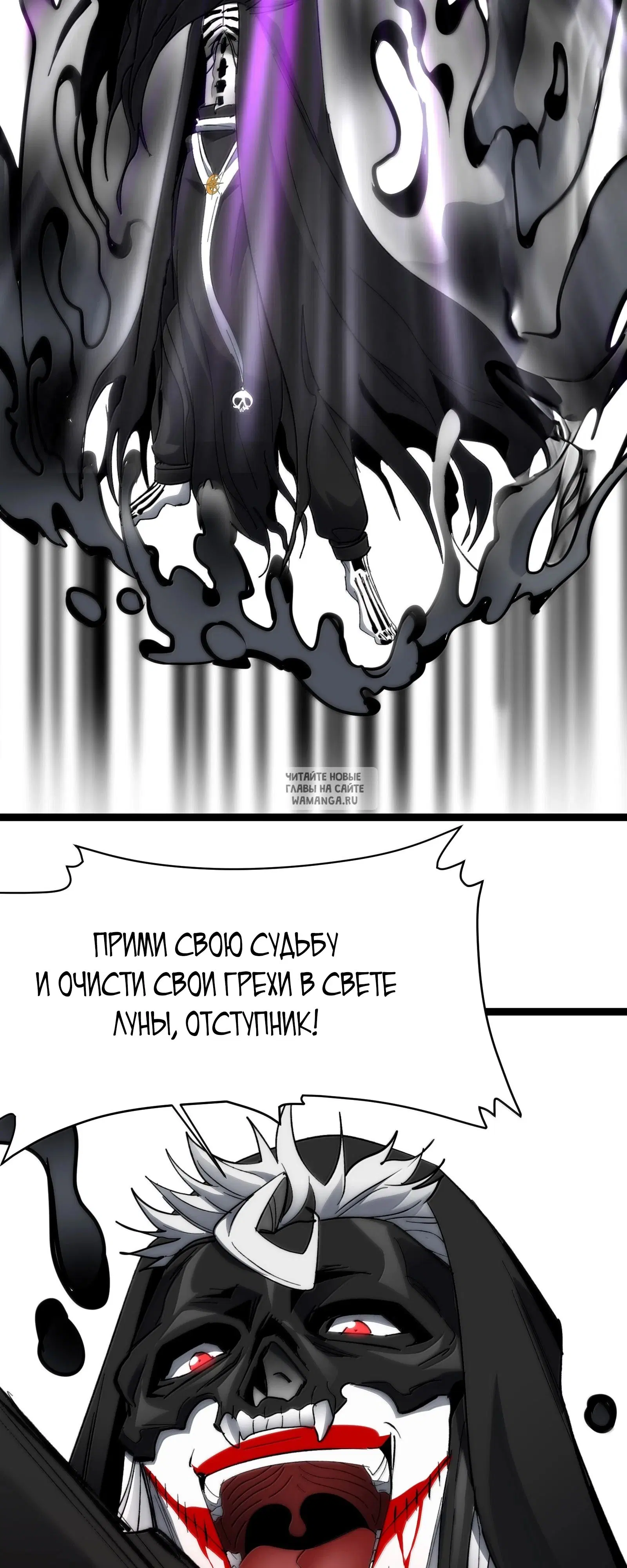 Page 59.000