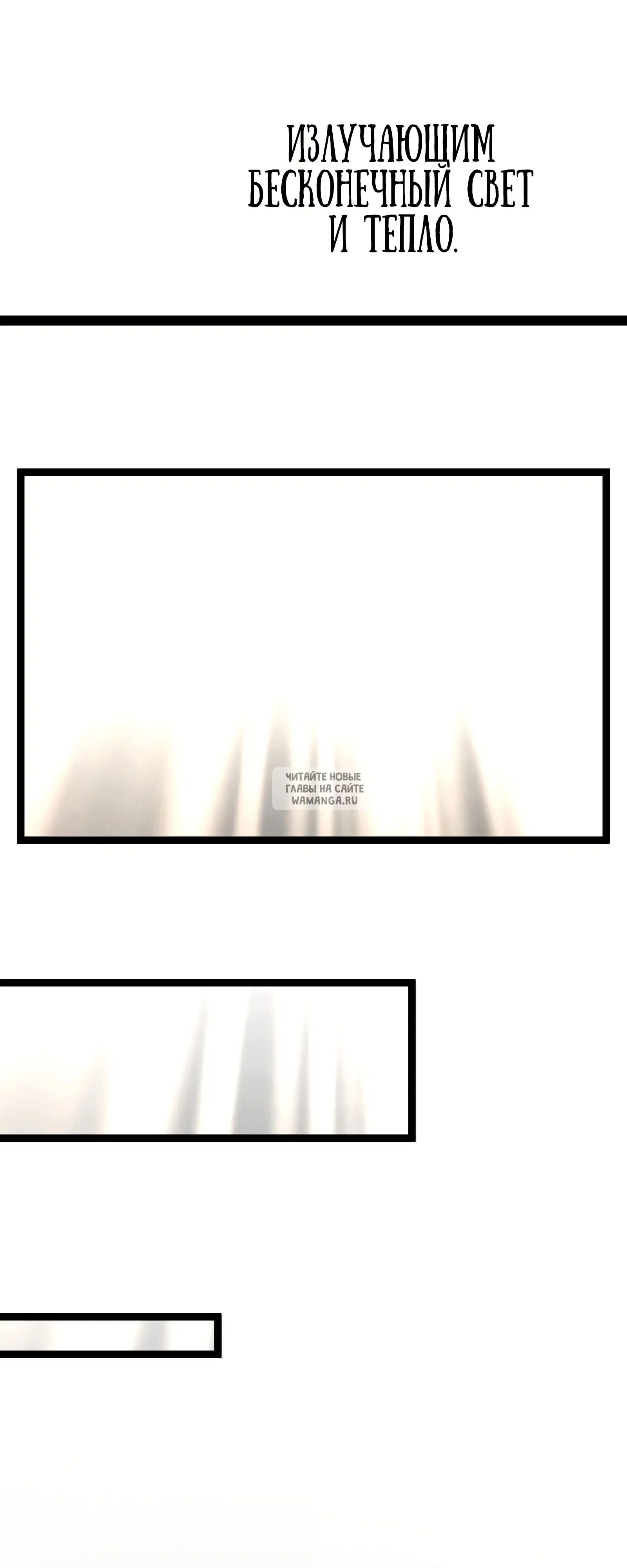 Page 59.000