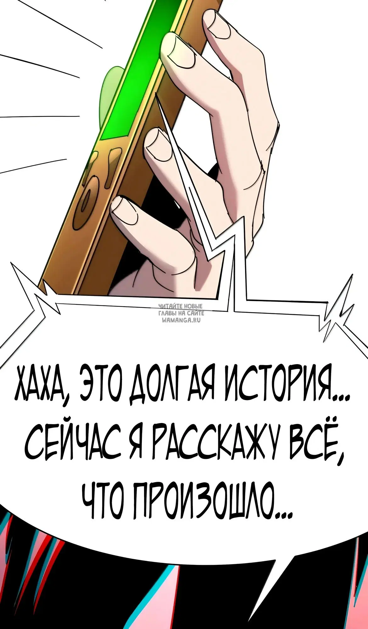 Page 59.000