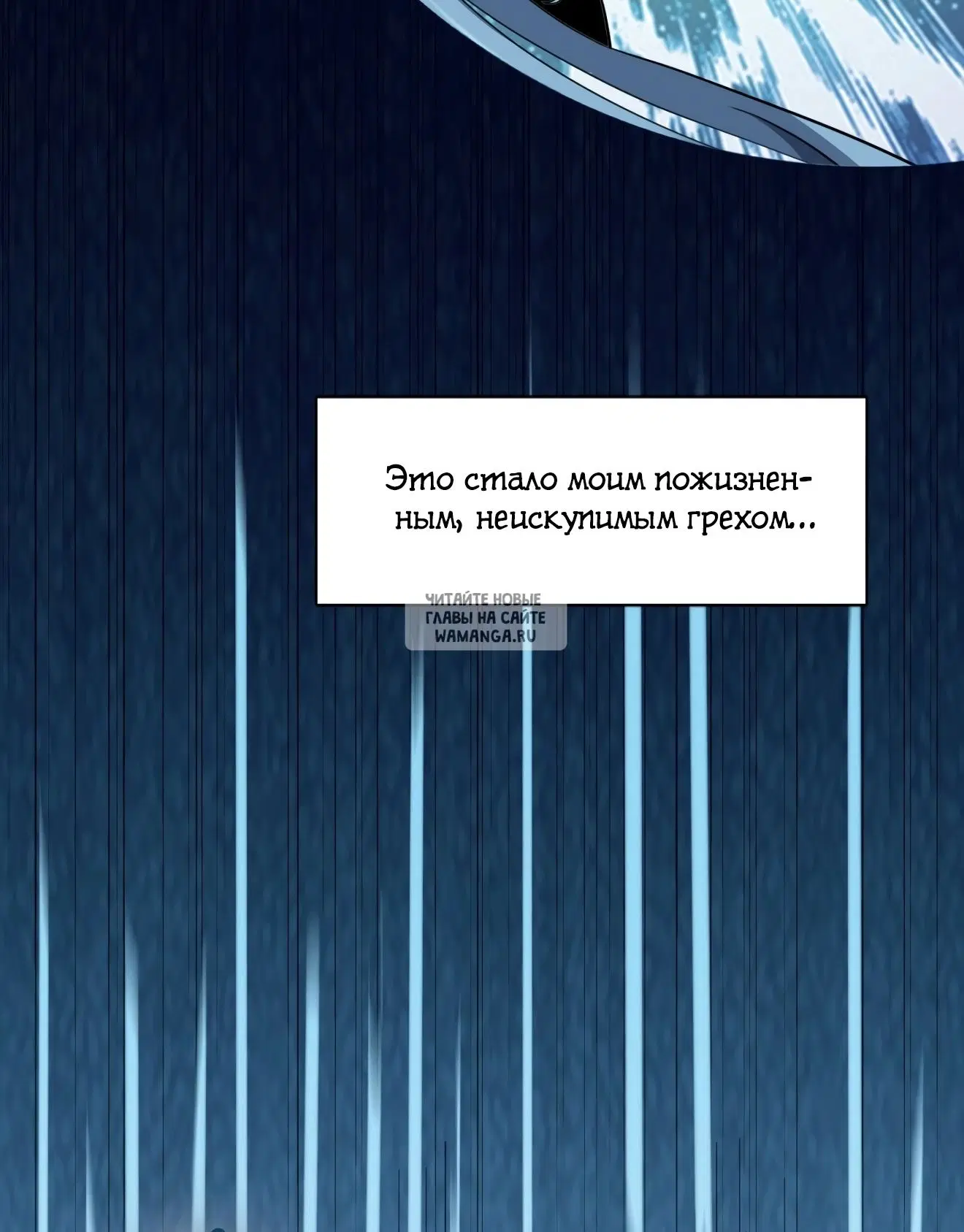 Page 50.000