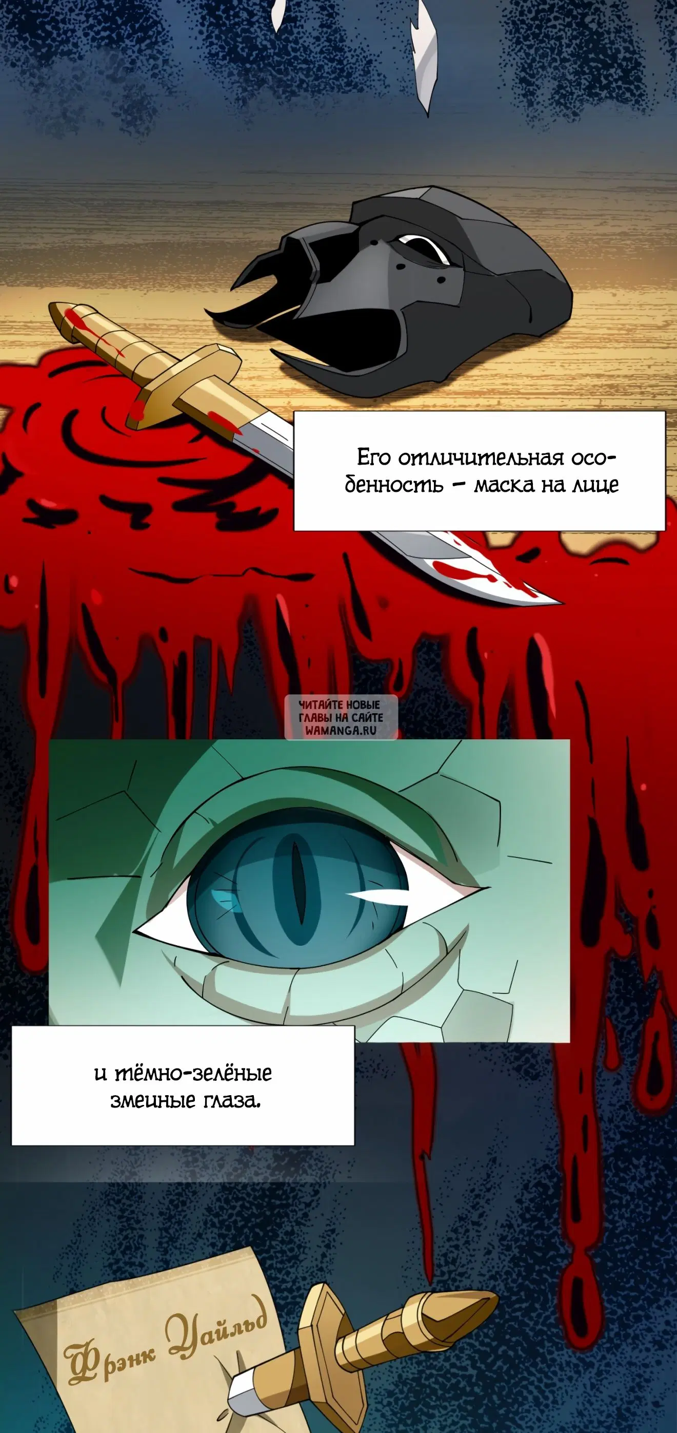 Page 50.000