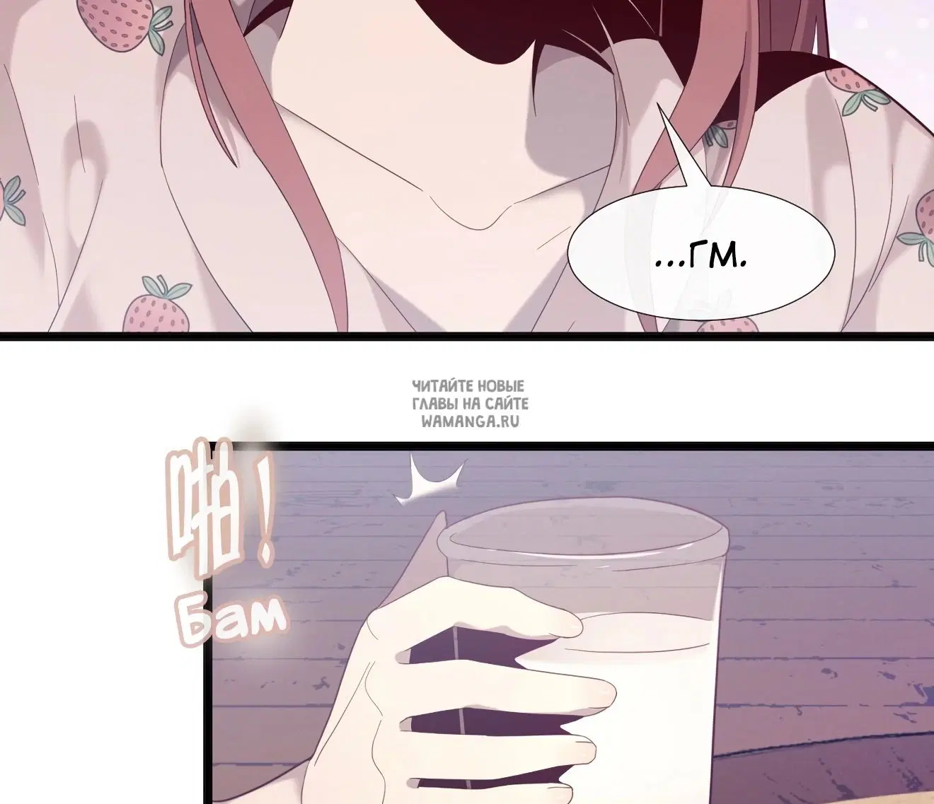 Page 50.000