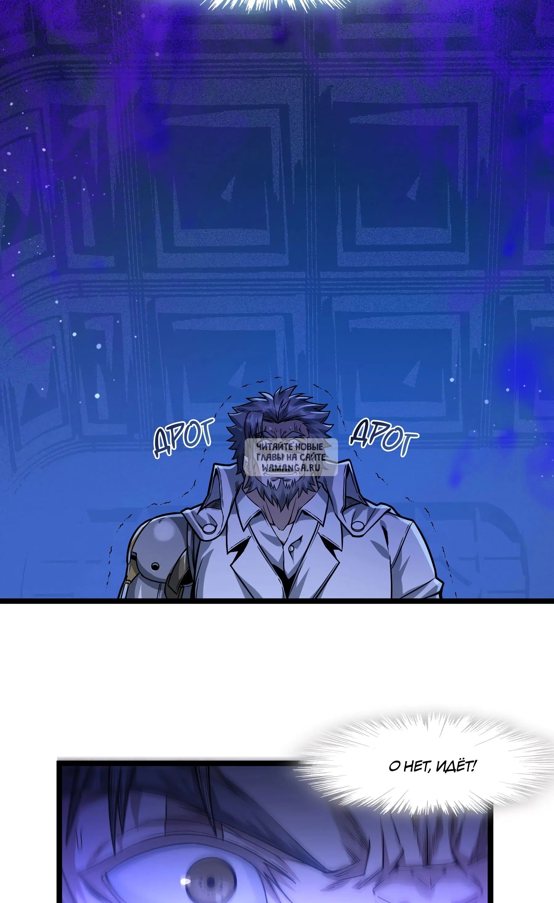 Page 50.000