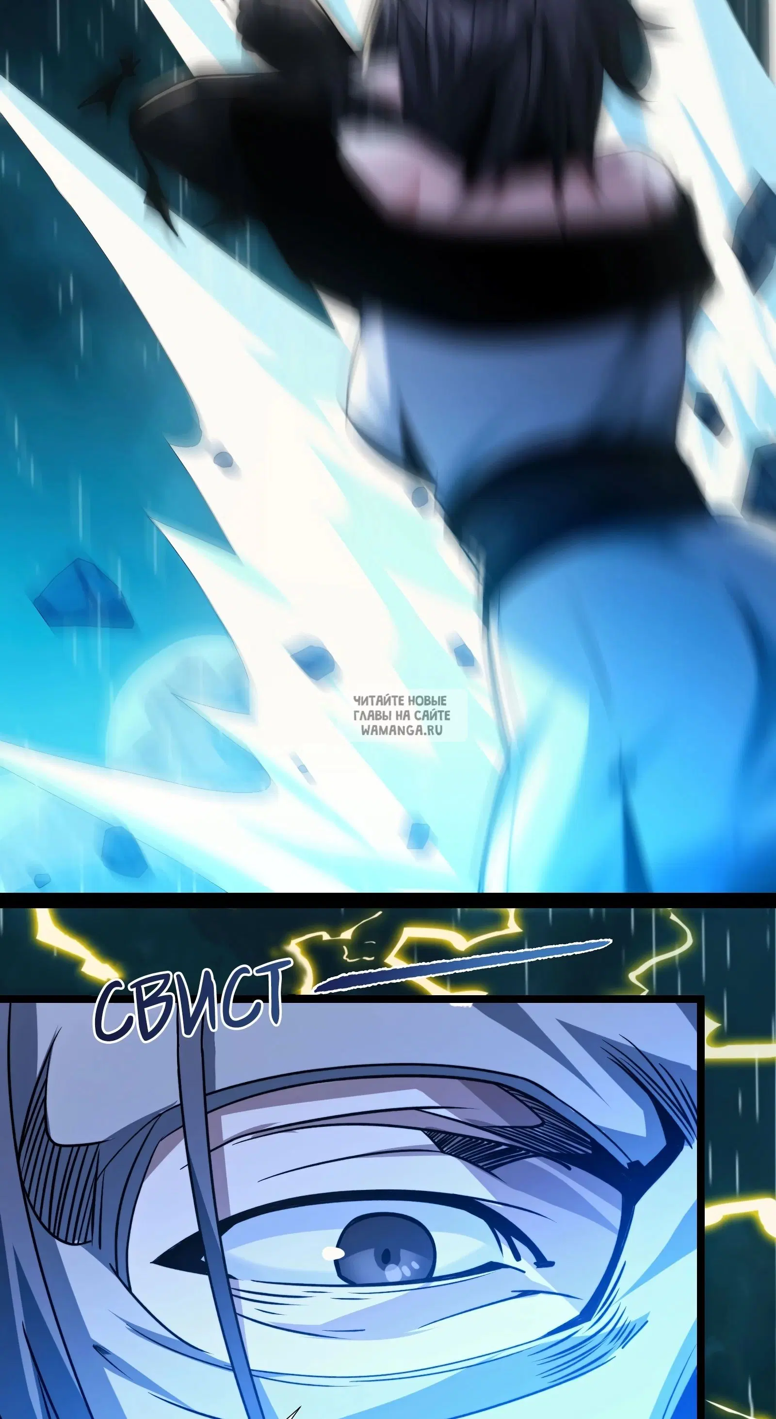 Page 50.000