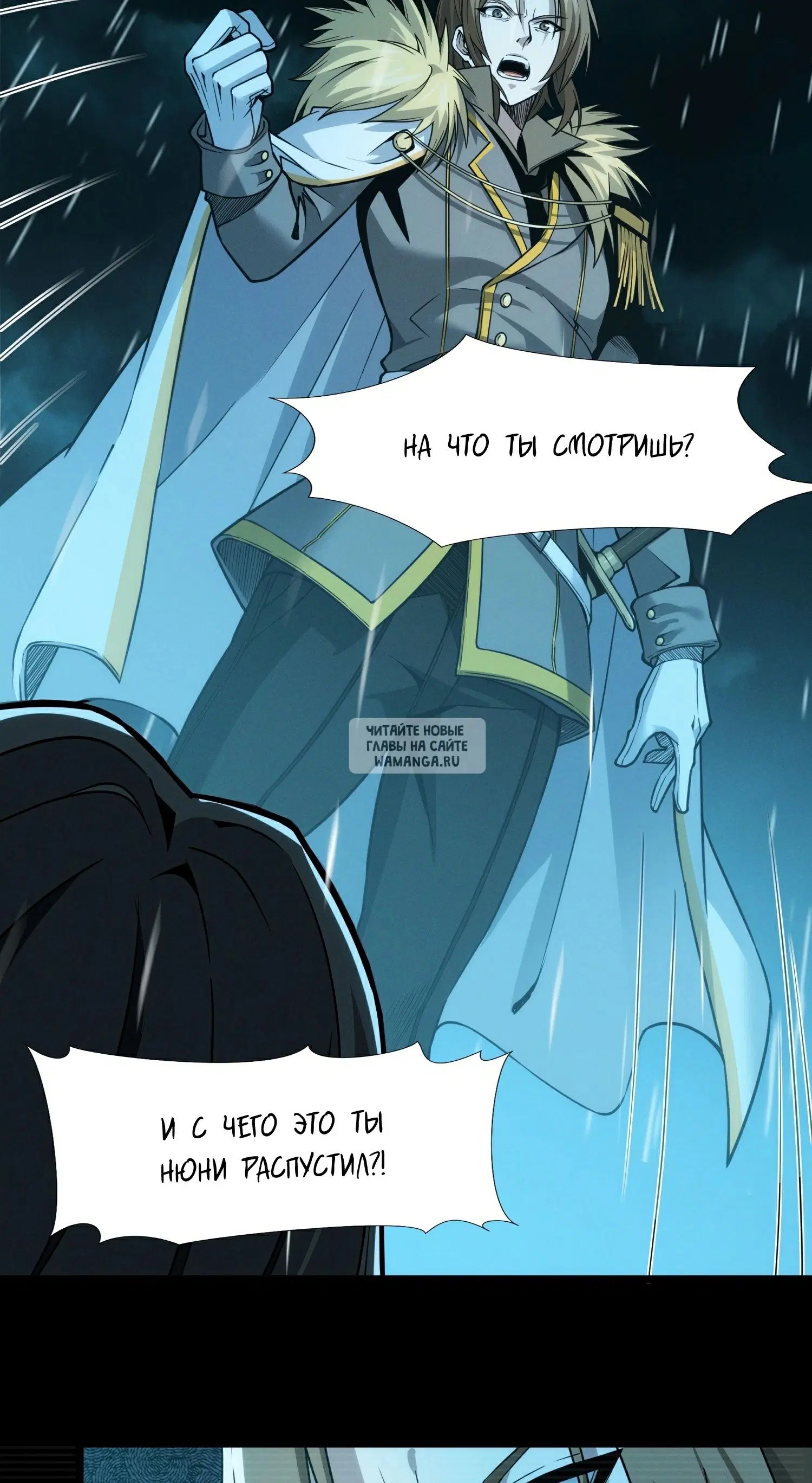 Page 50.000