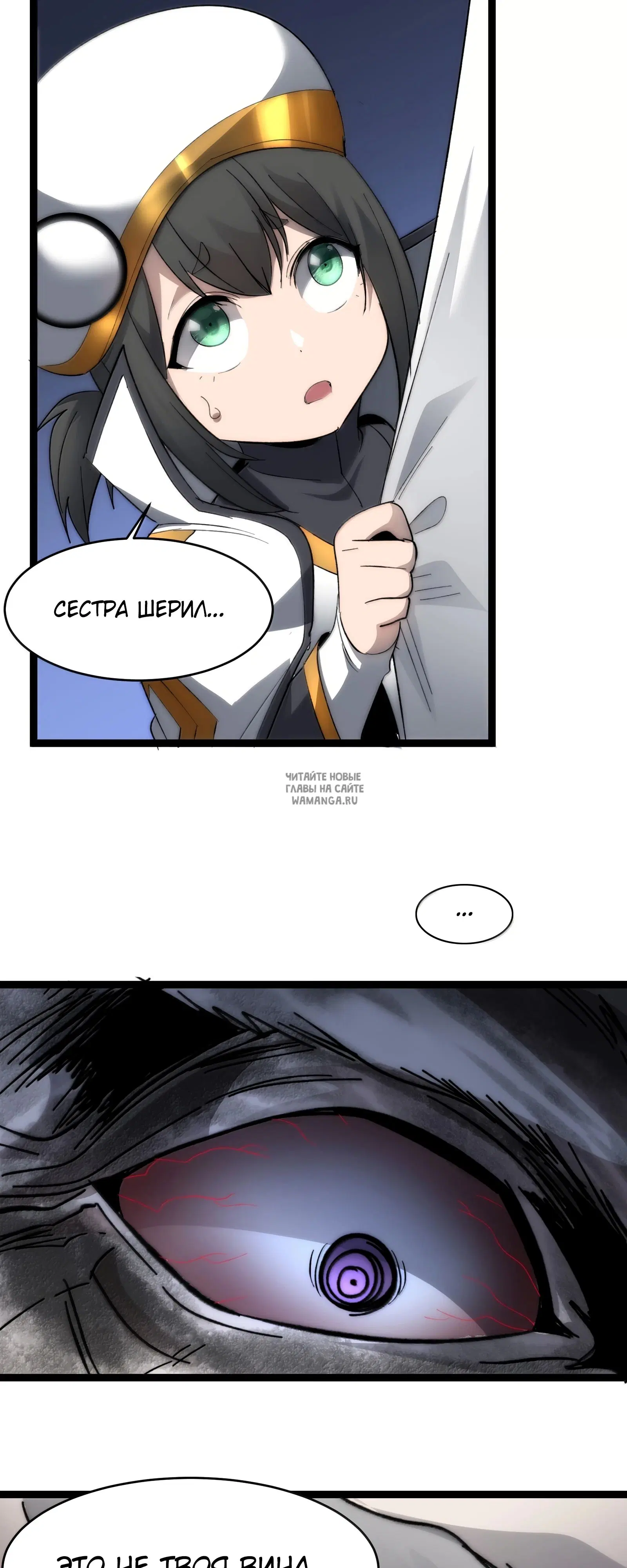 Page 50.000
