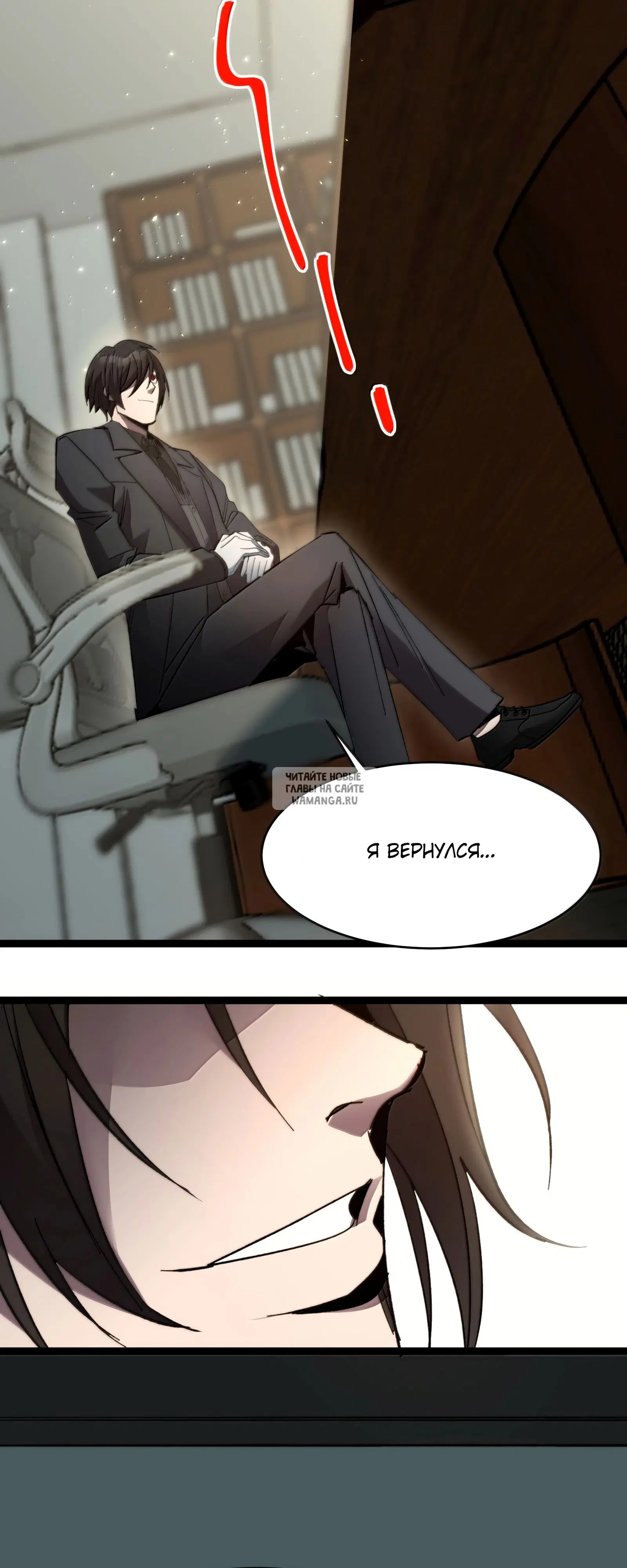 Page 50.000