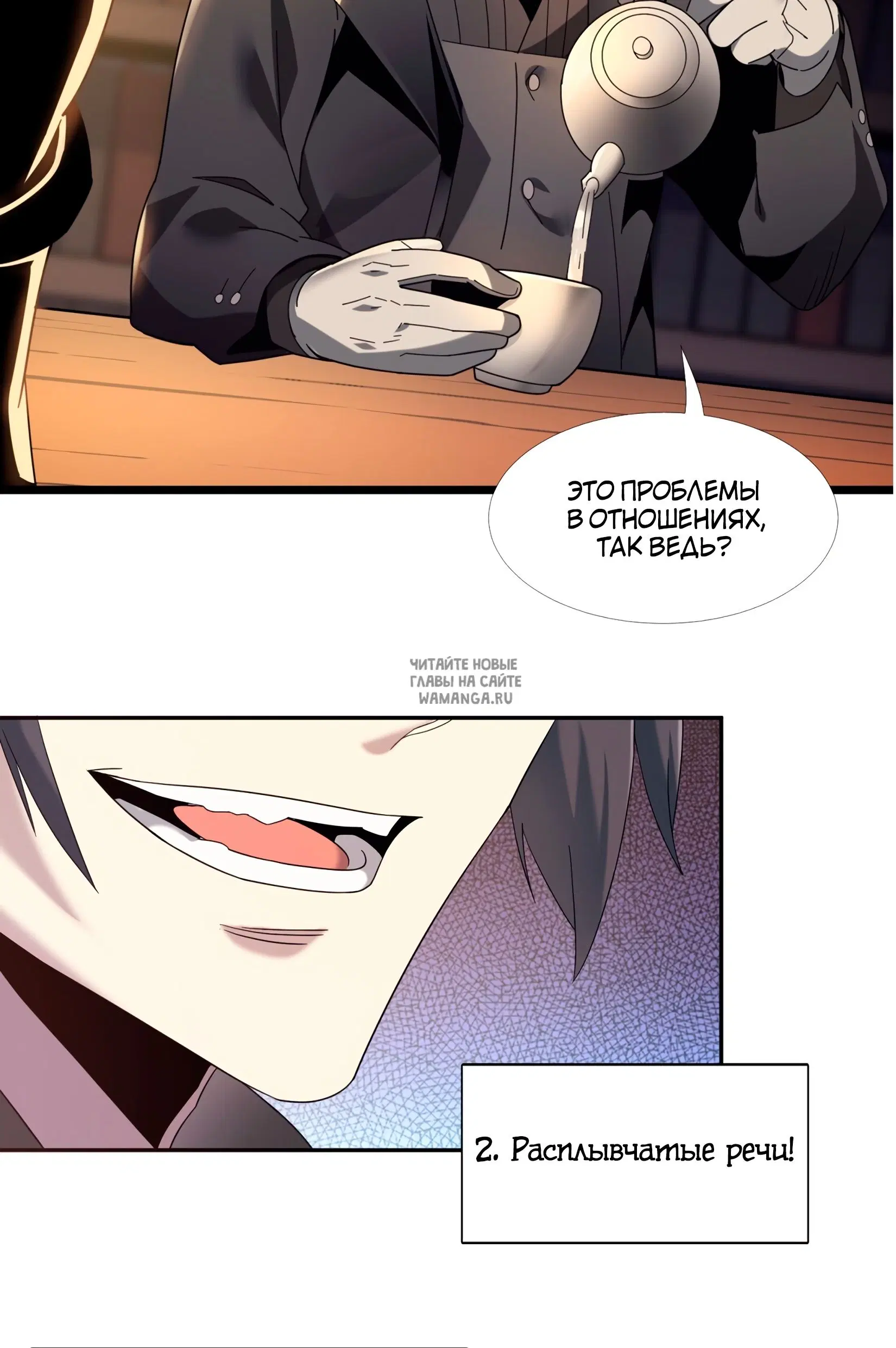 Page 51.000