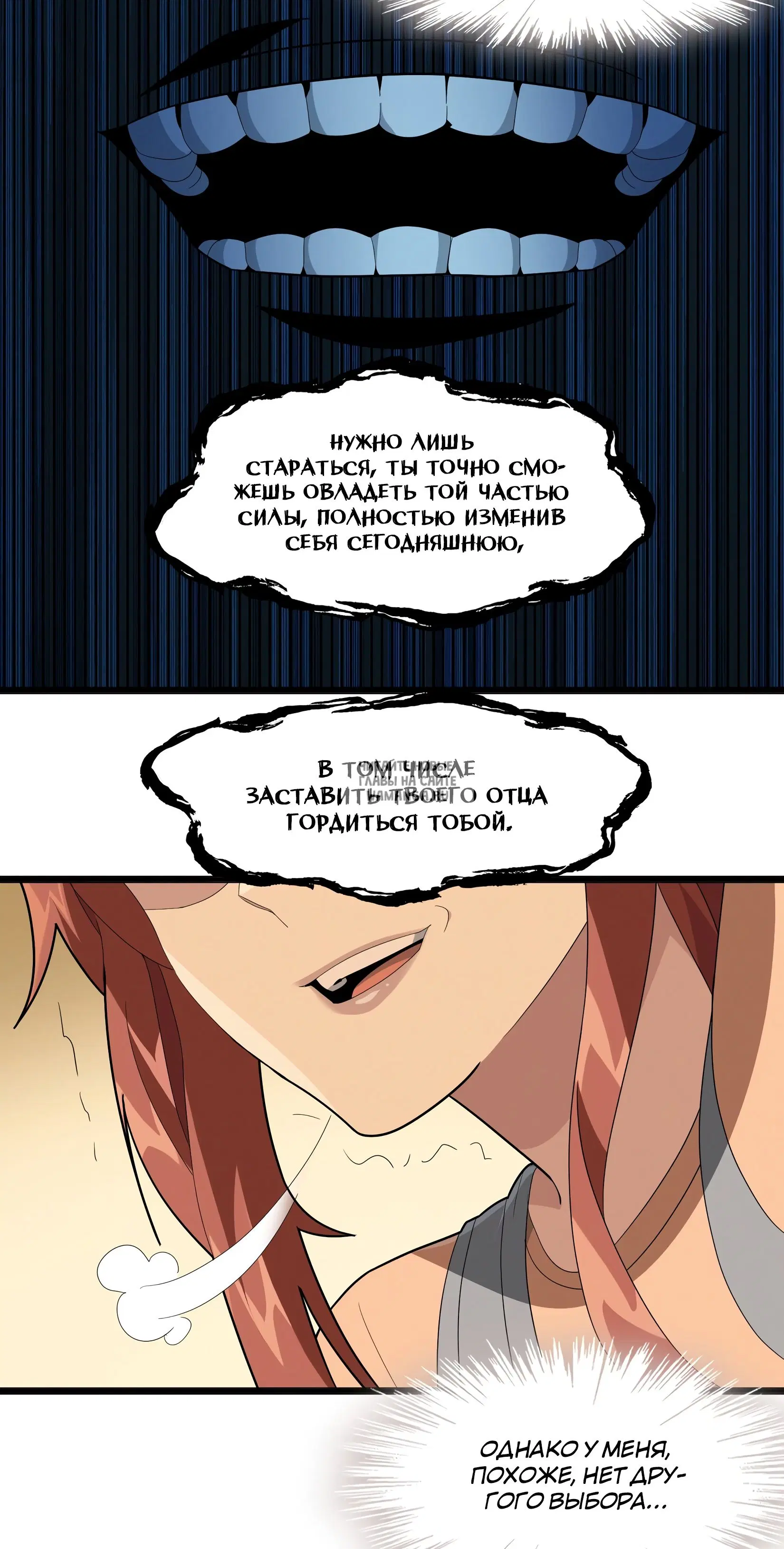 Page 51.000