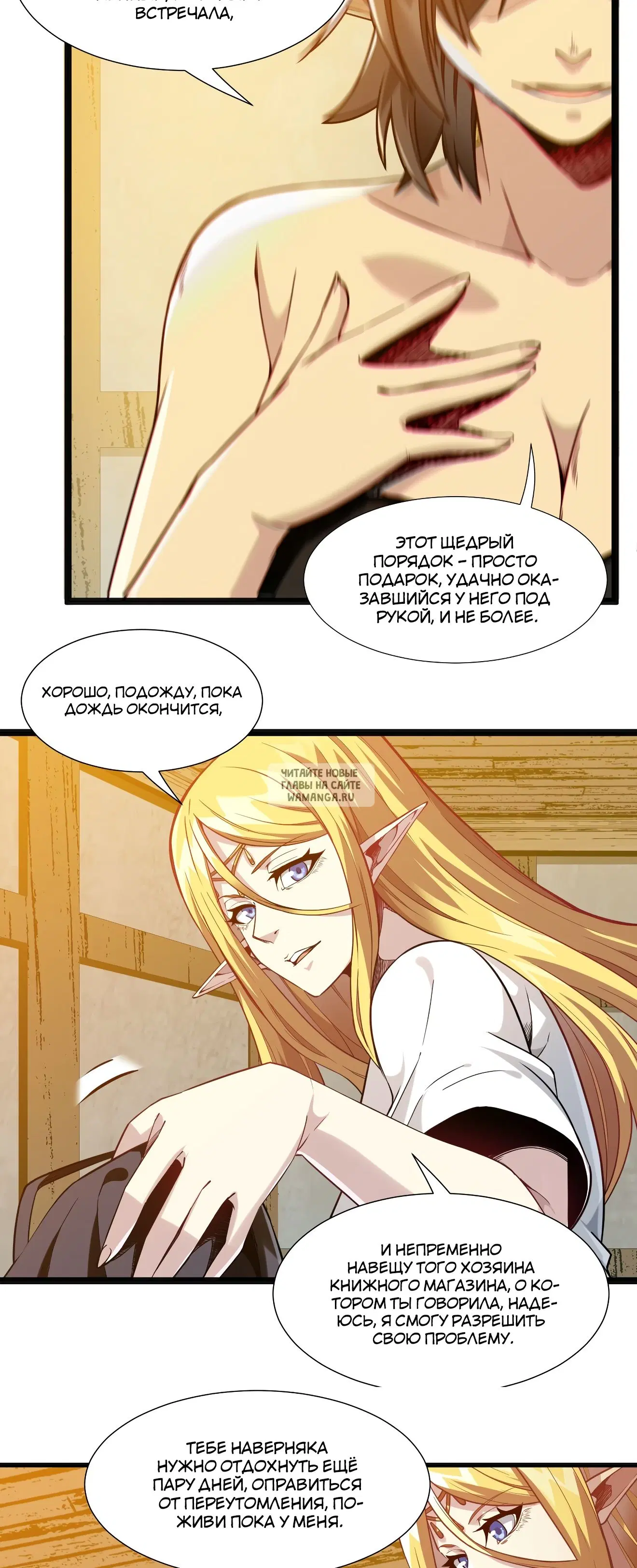 Page 51.000