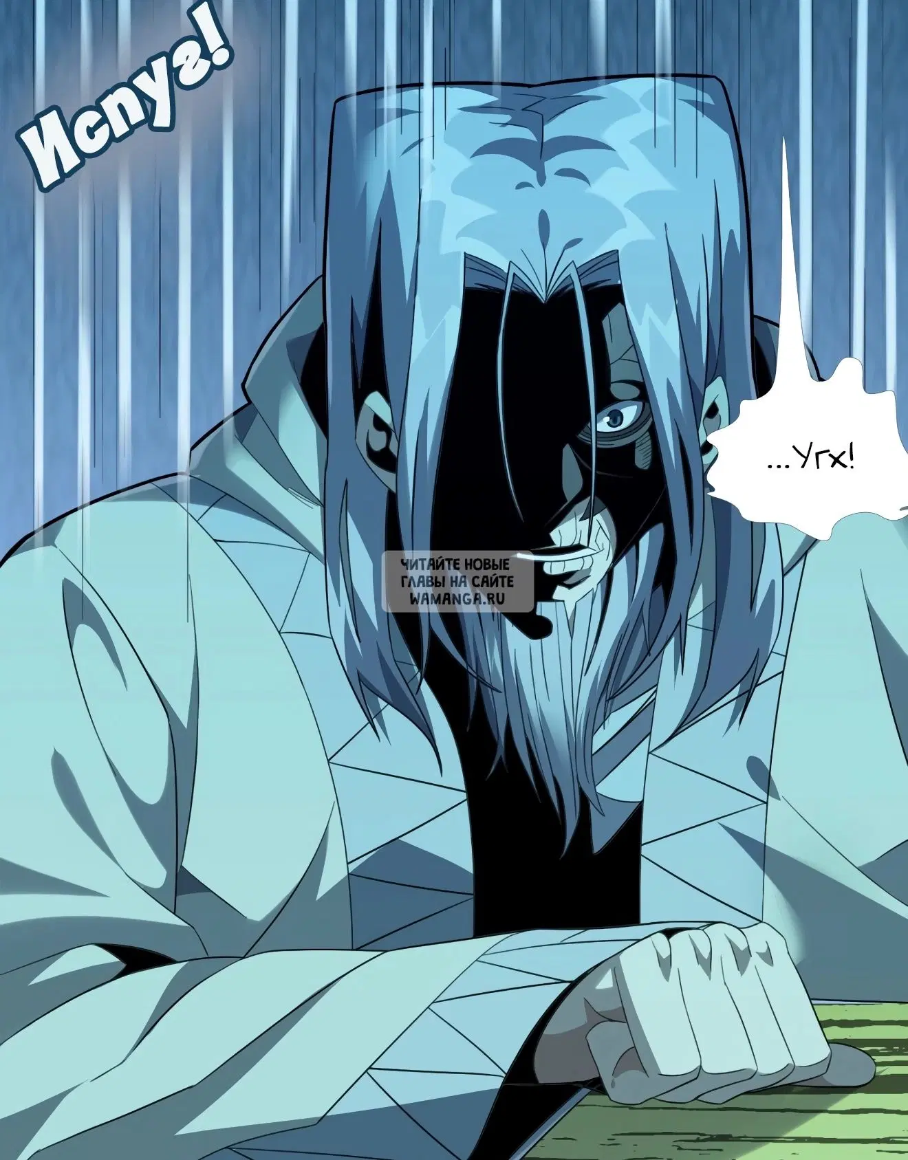 Page 51.000