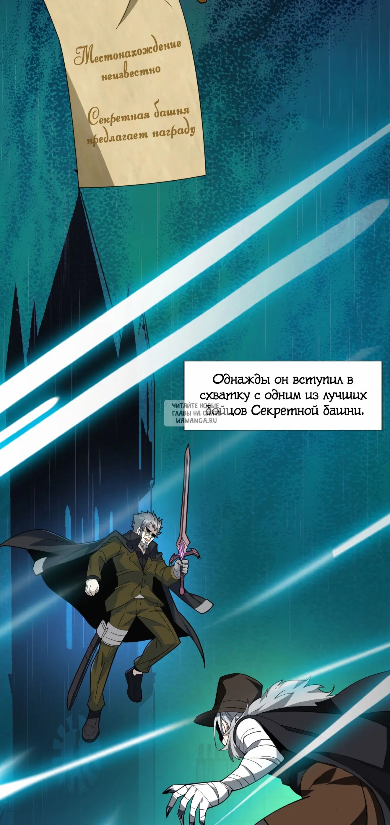 Page 51.000