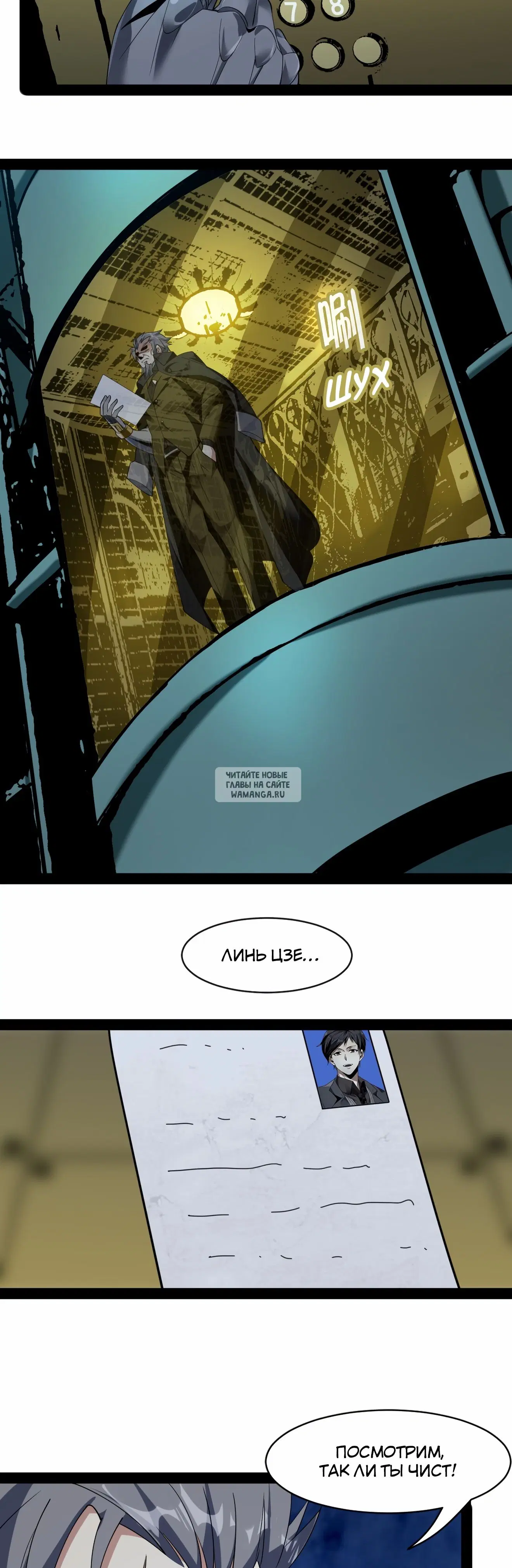 Page 51.000
