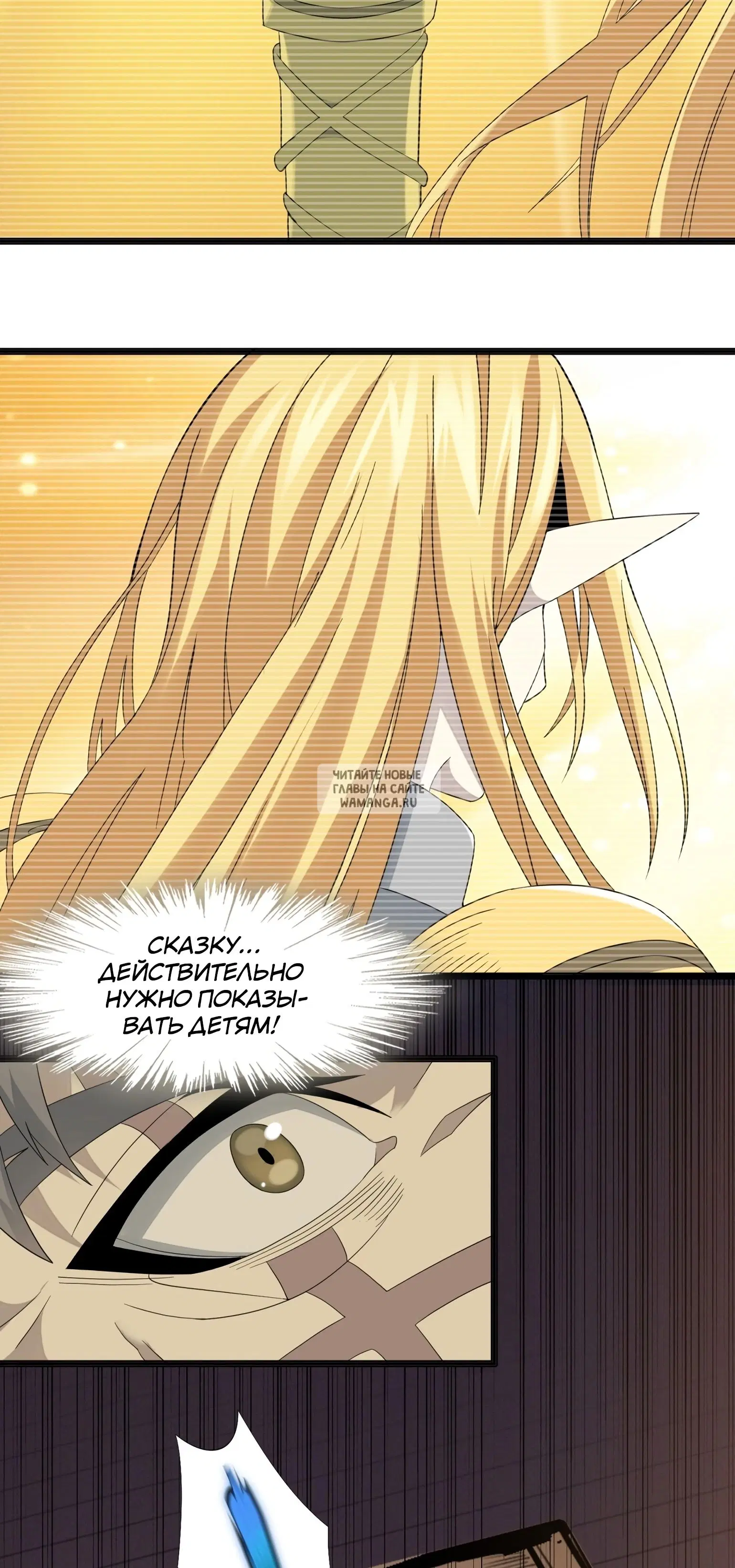 Page 51.000