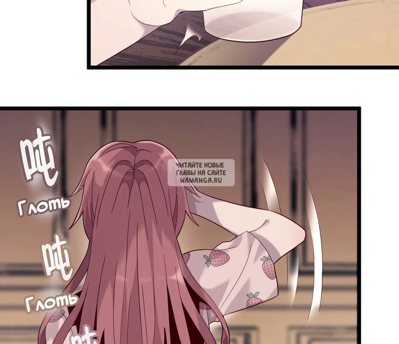 Page 51.000