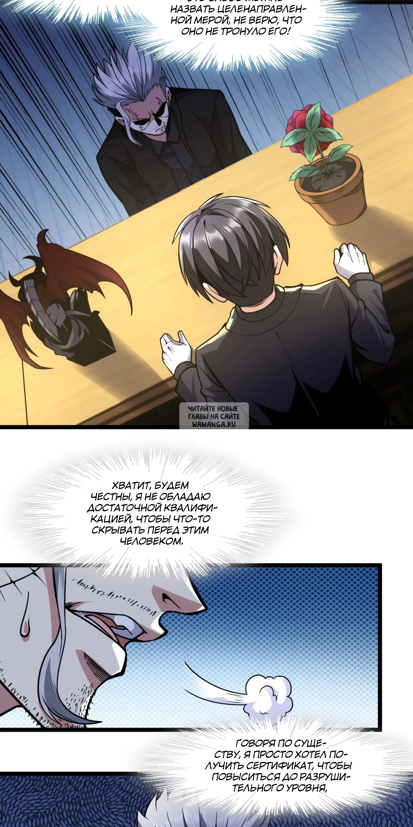 Page 51.000