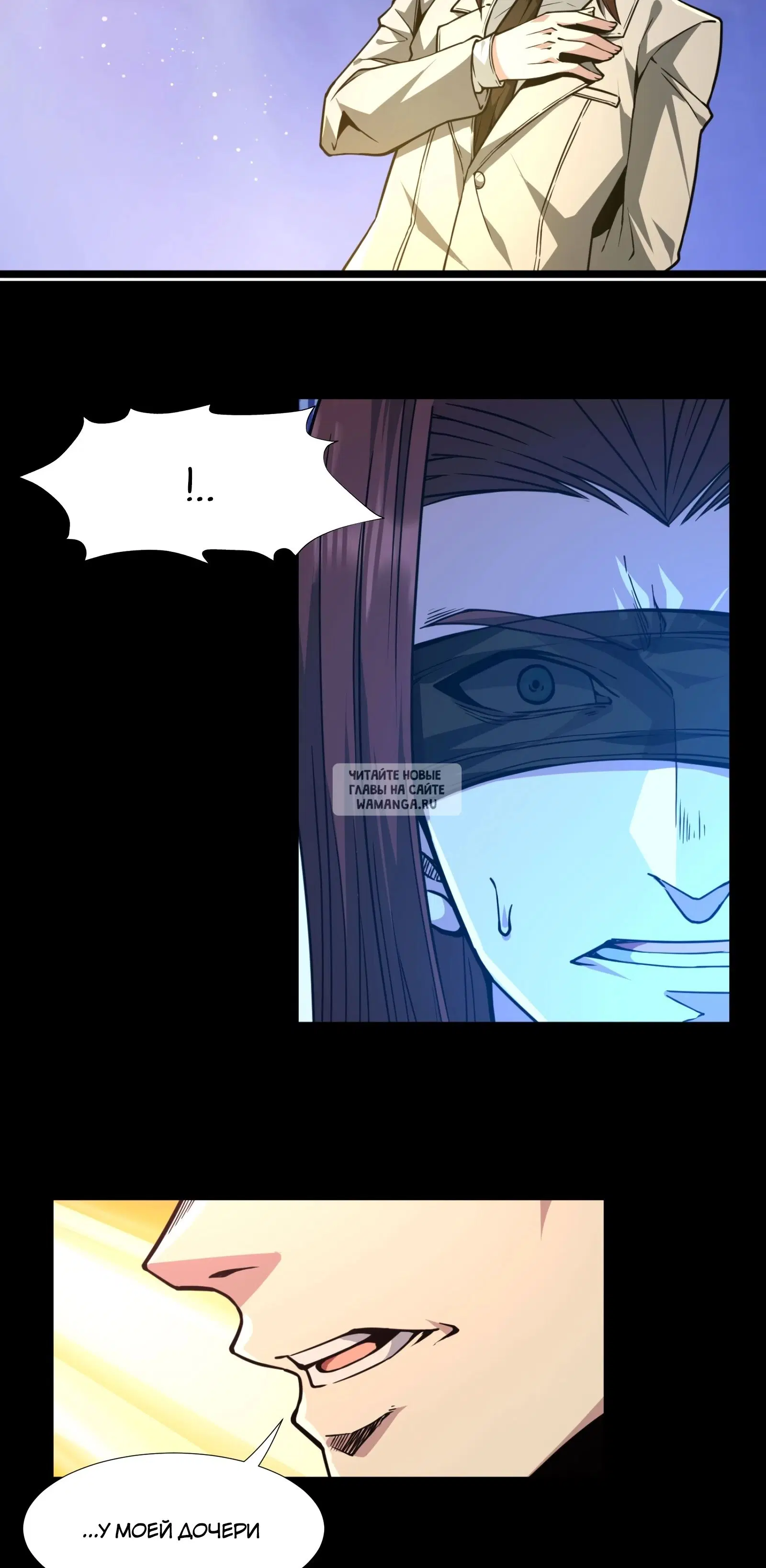 Page 51.000
