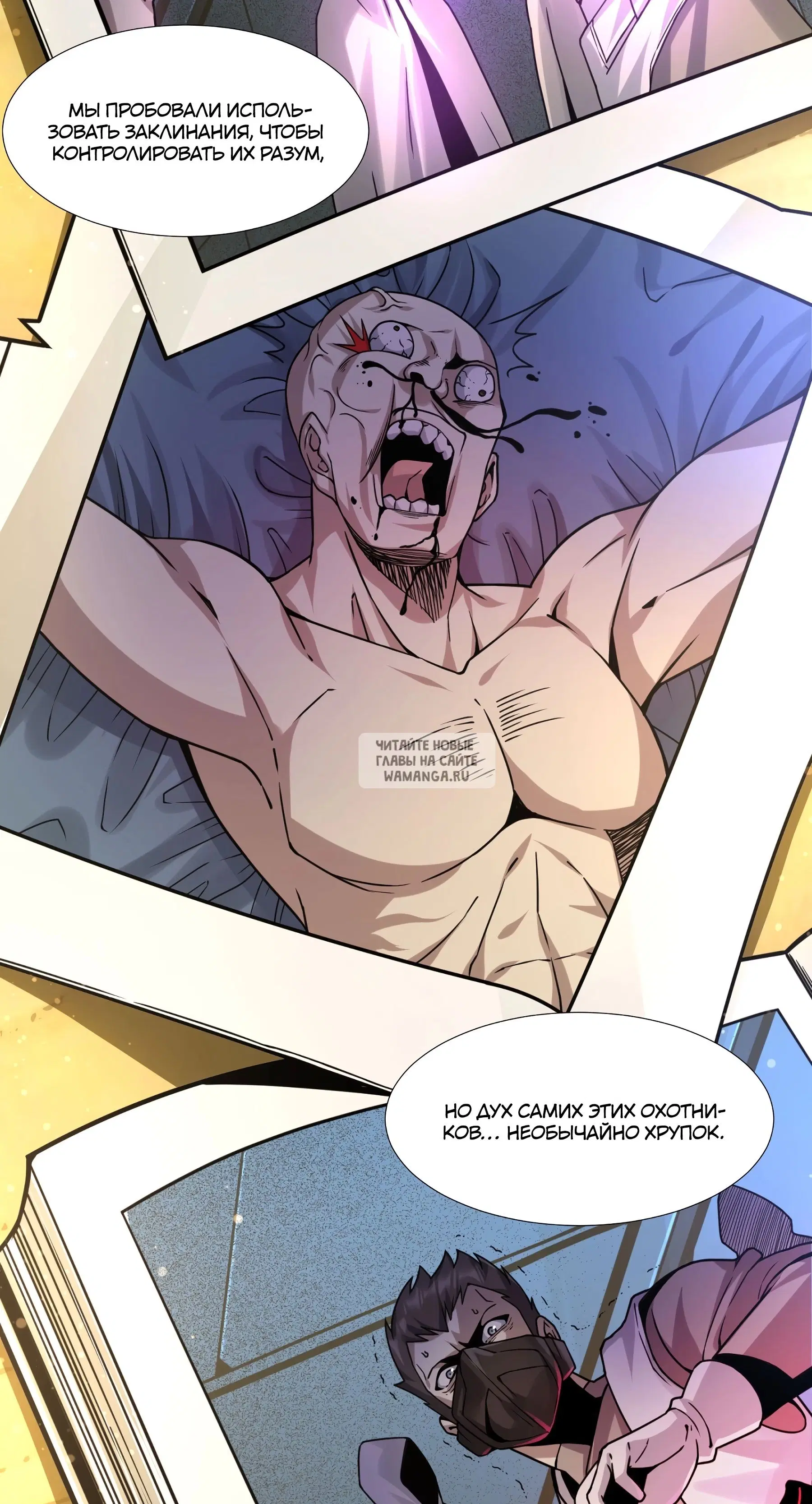 Page 51.000