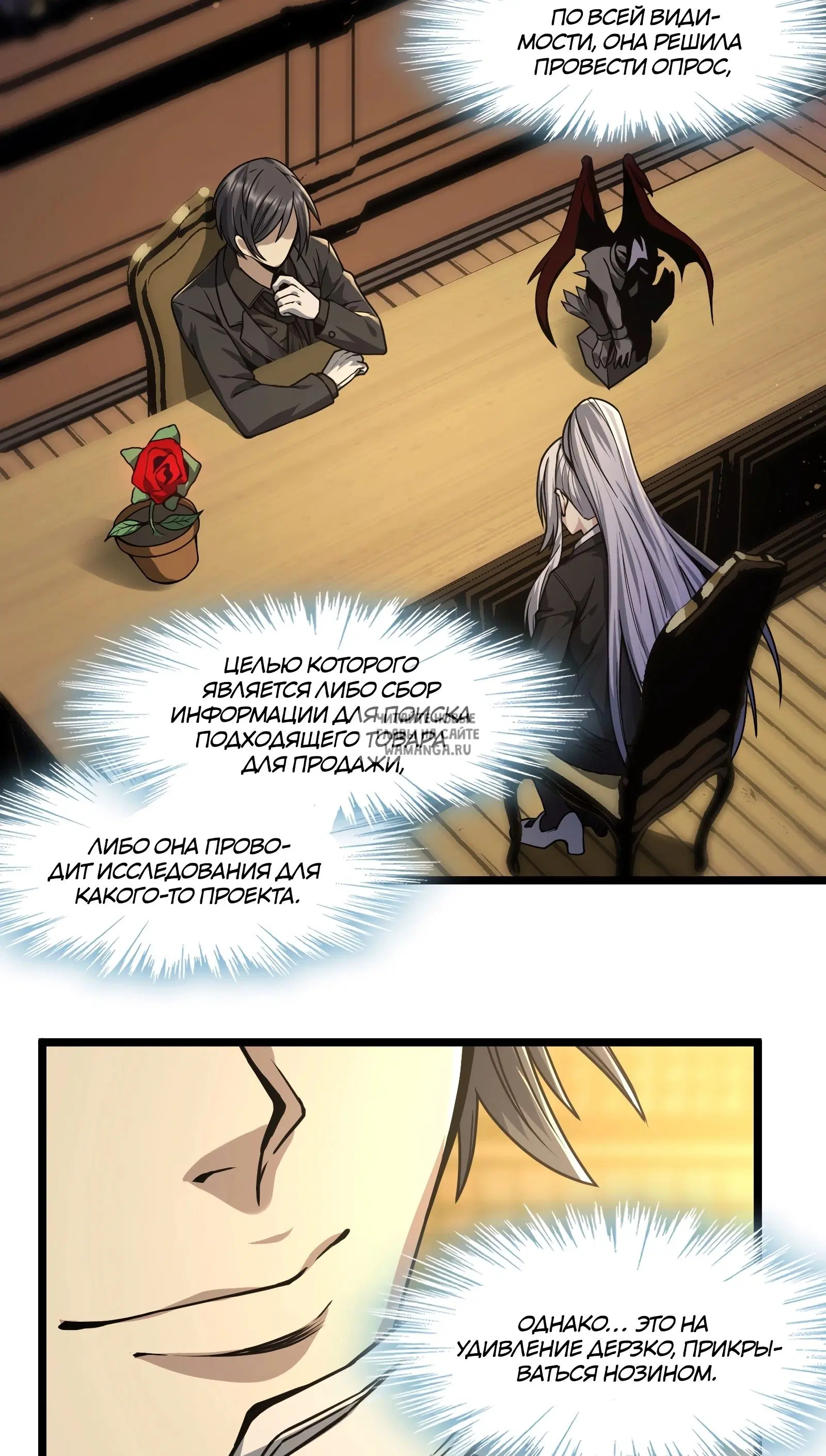 Page 51.000