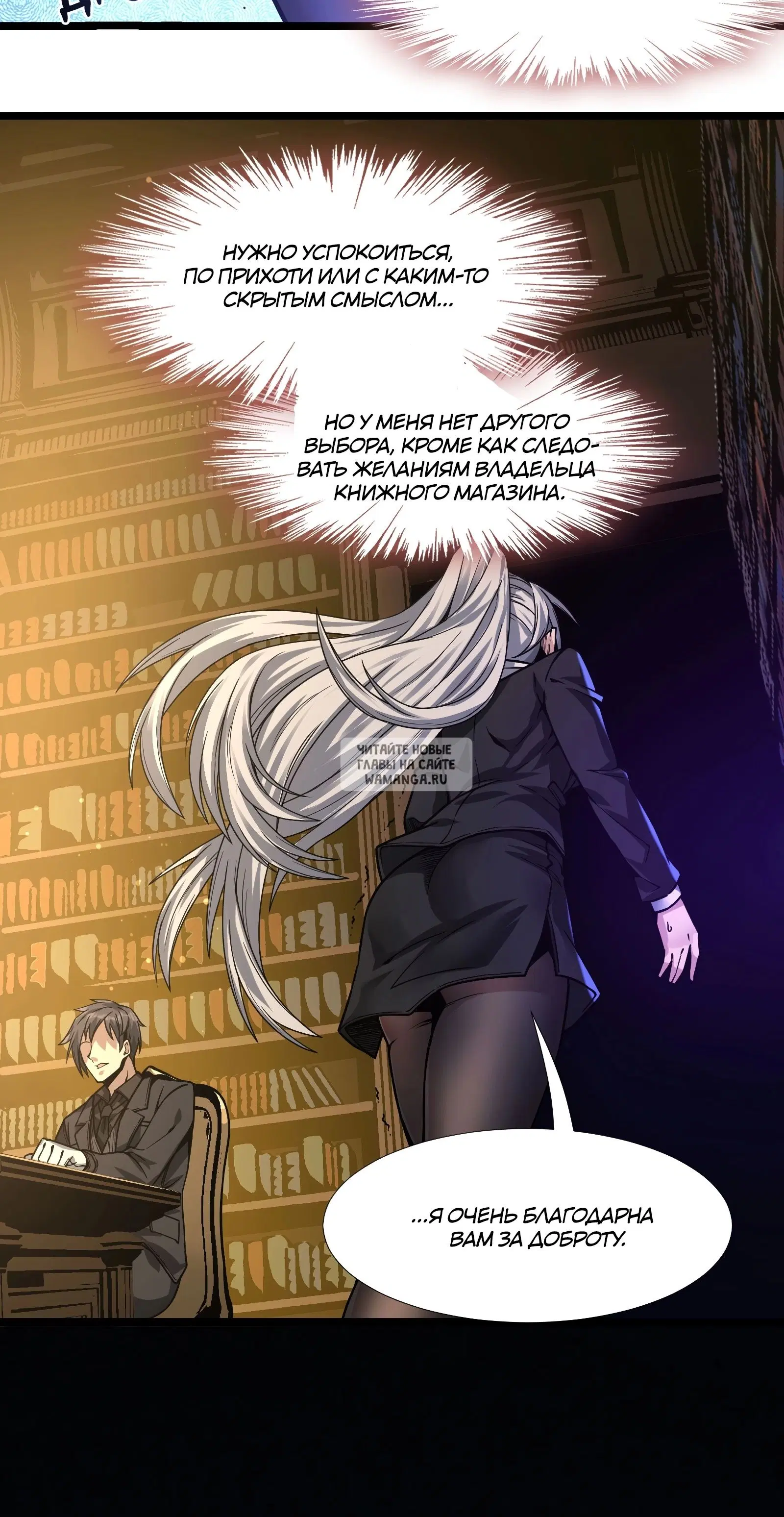 Page 51.000