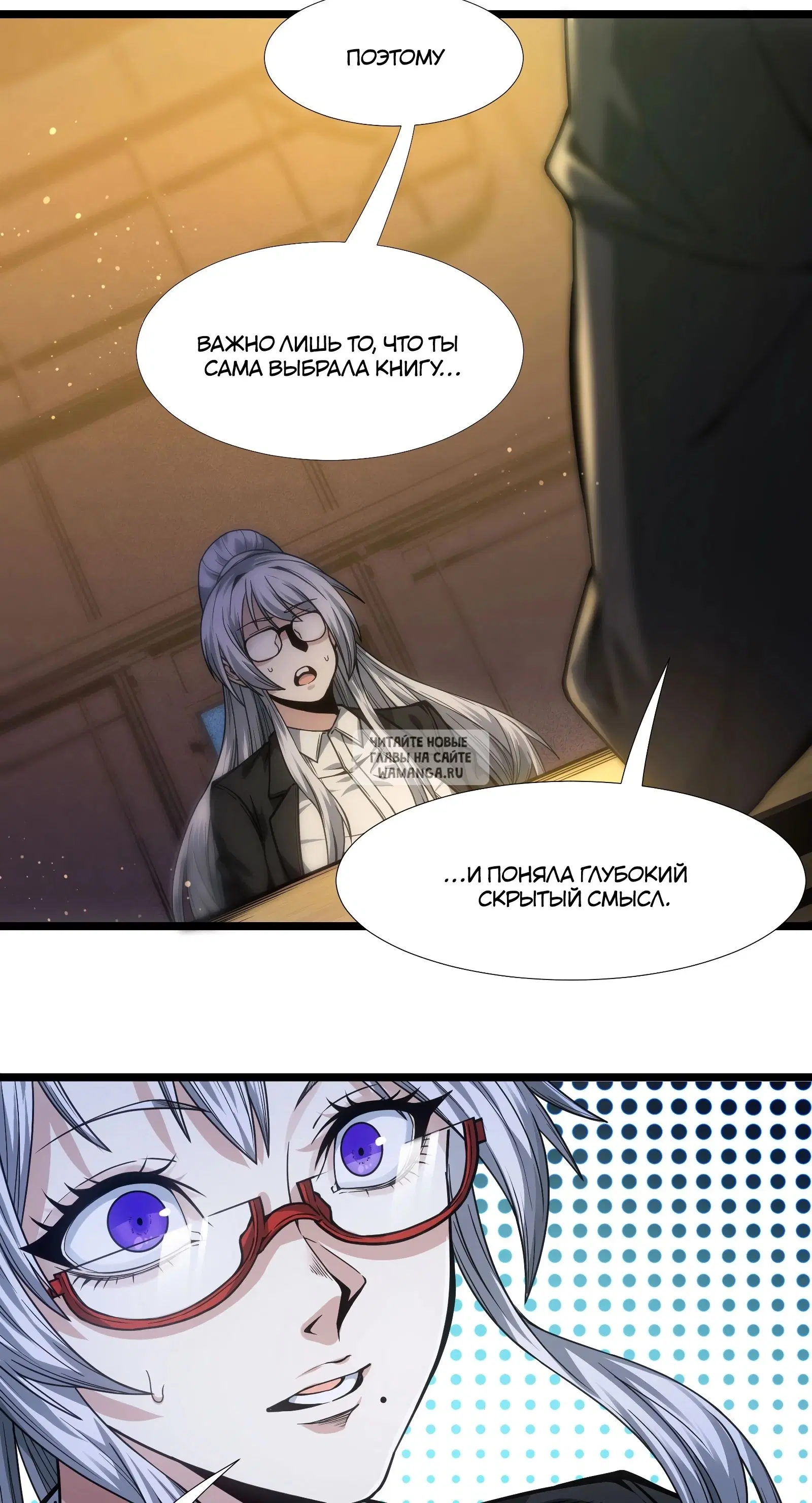 Page 51.000