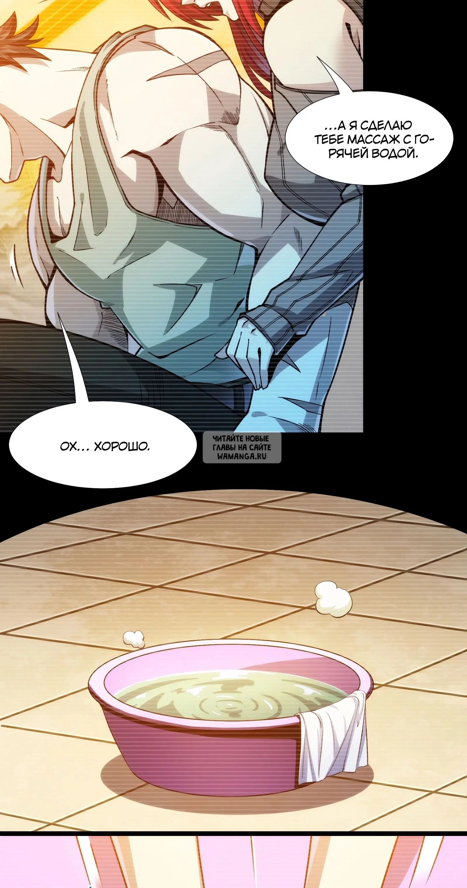 Page 51.000