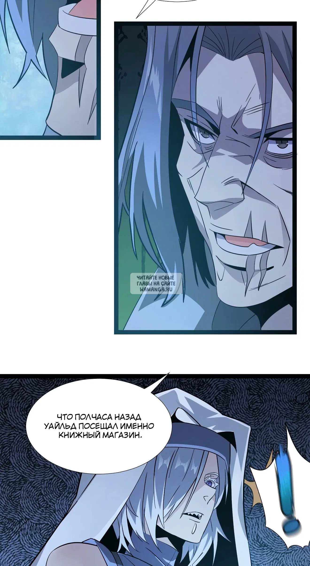 Page 51.000