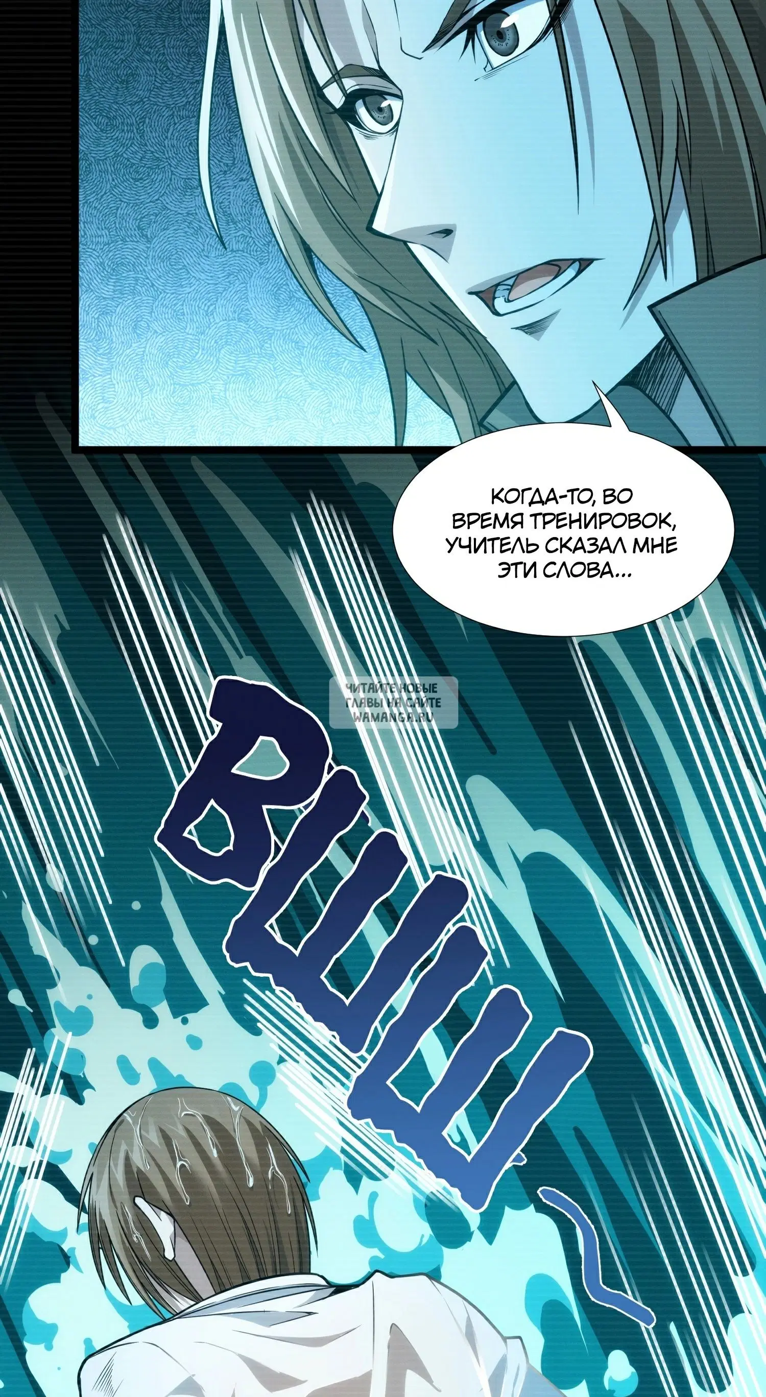 Page 51.000