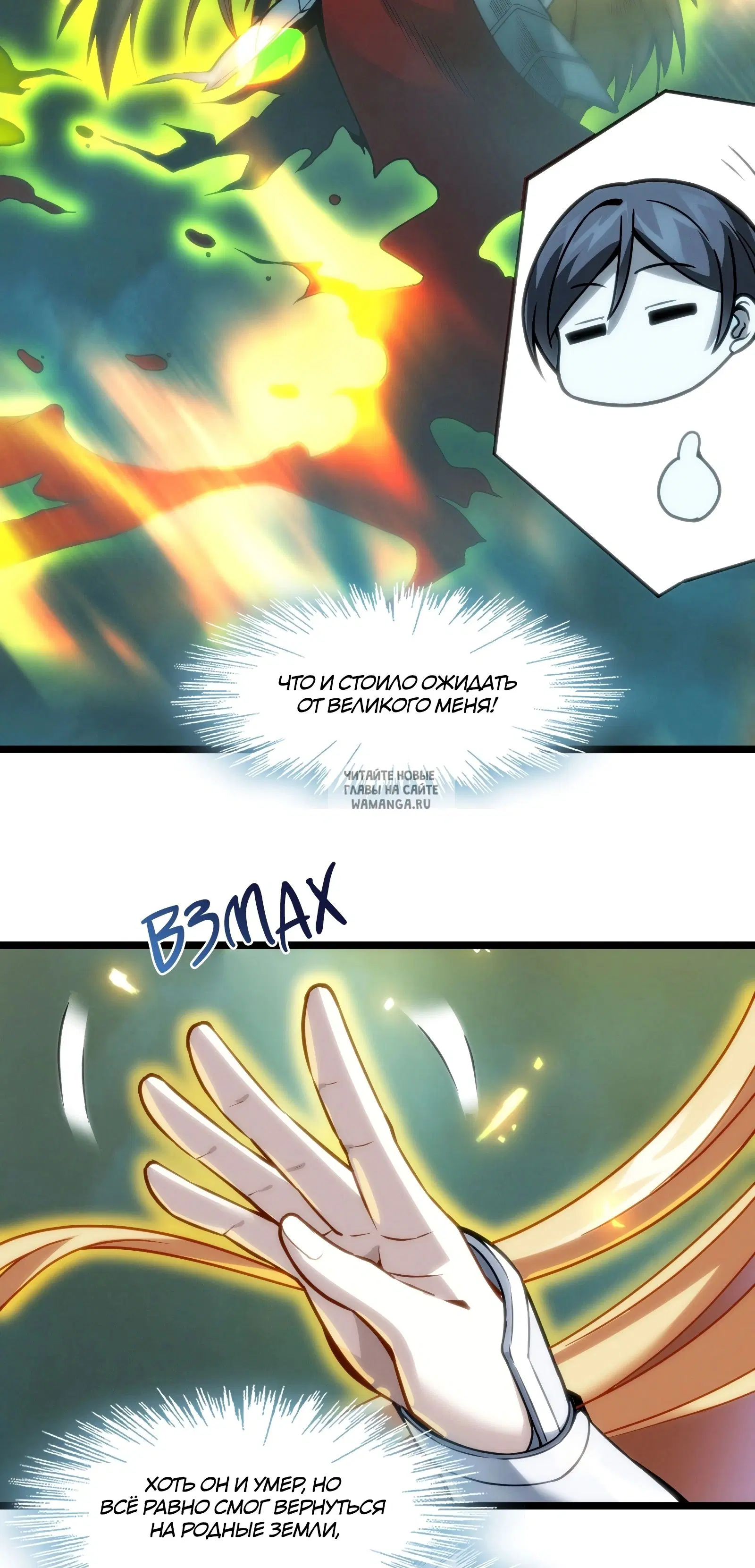 Page 51.000