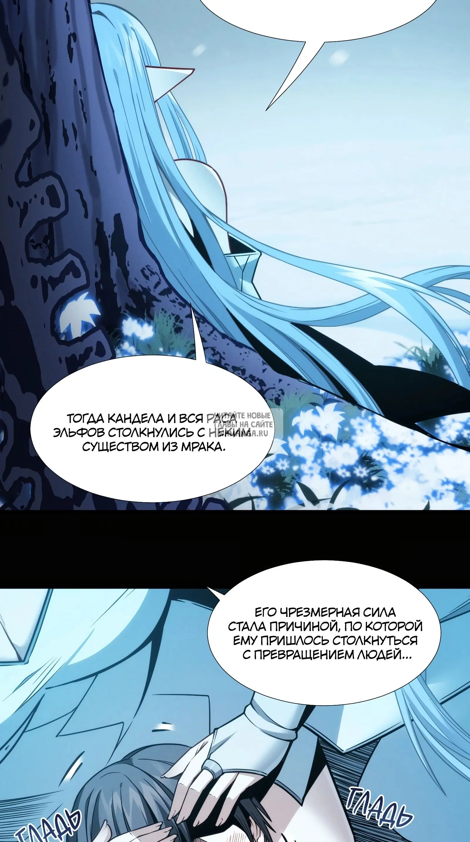 Page 51.000