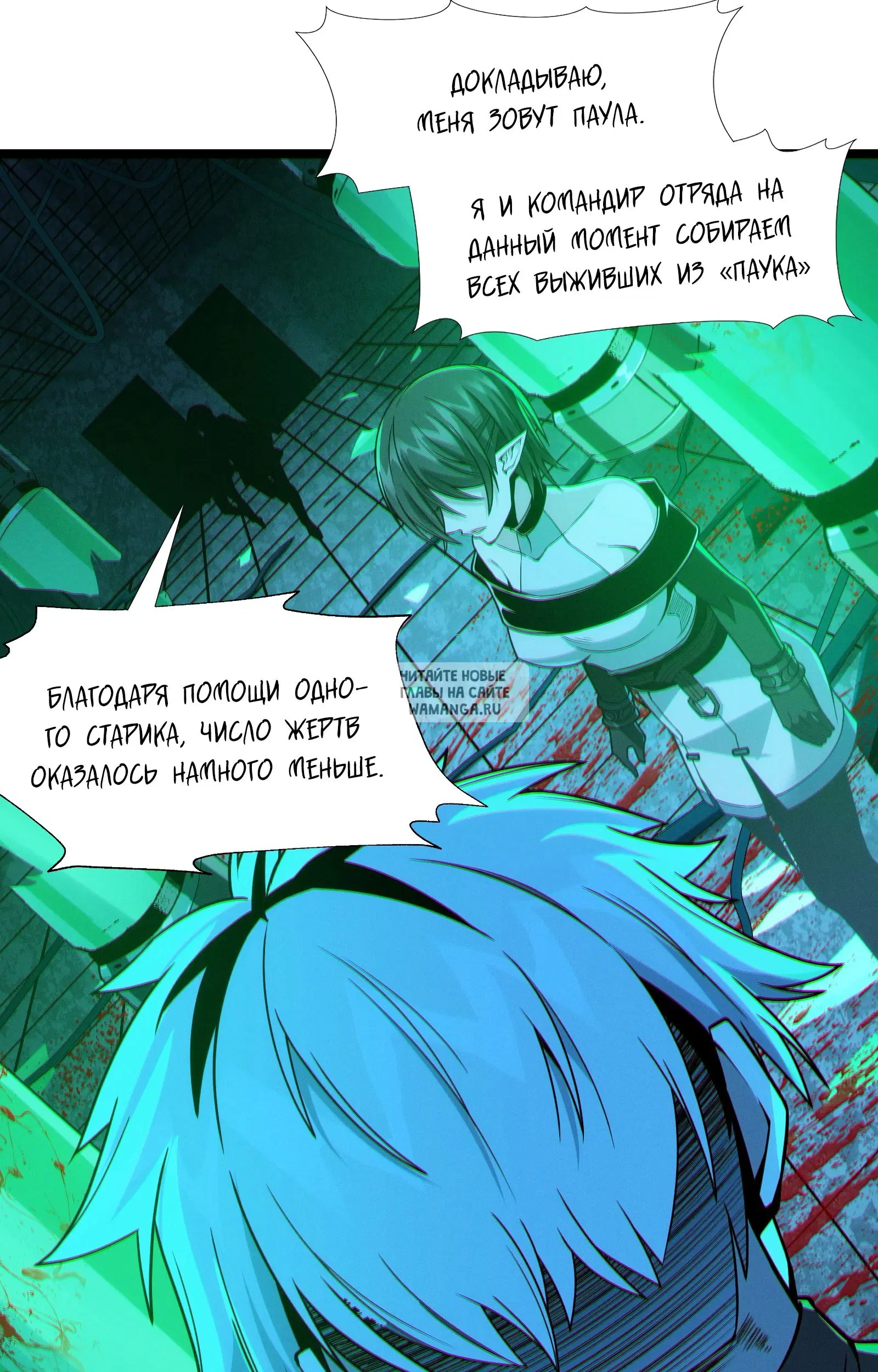 Page 51.000