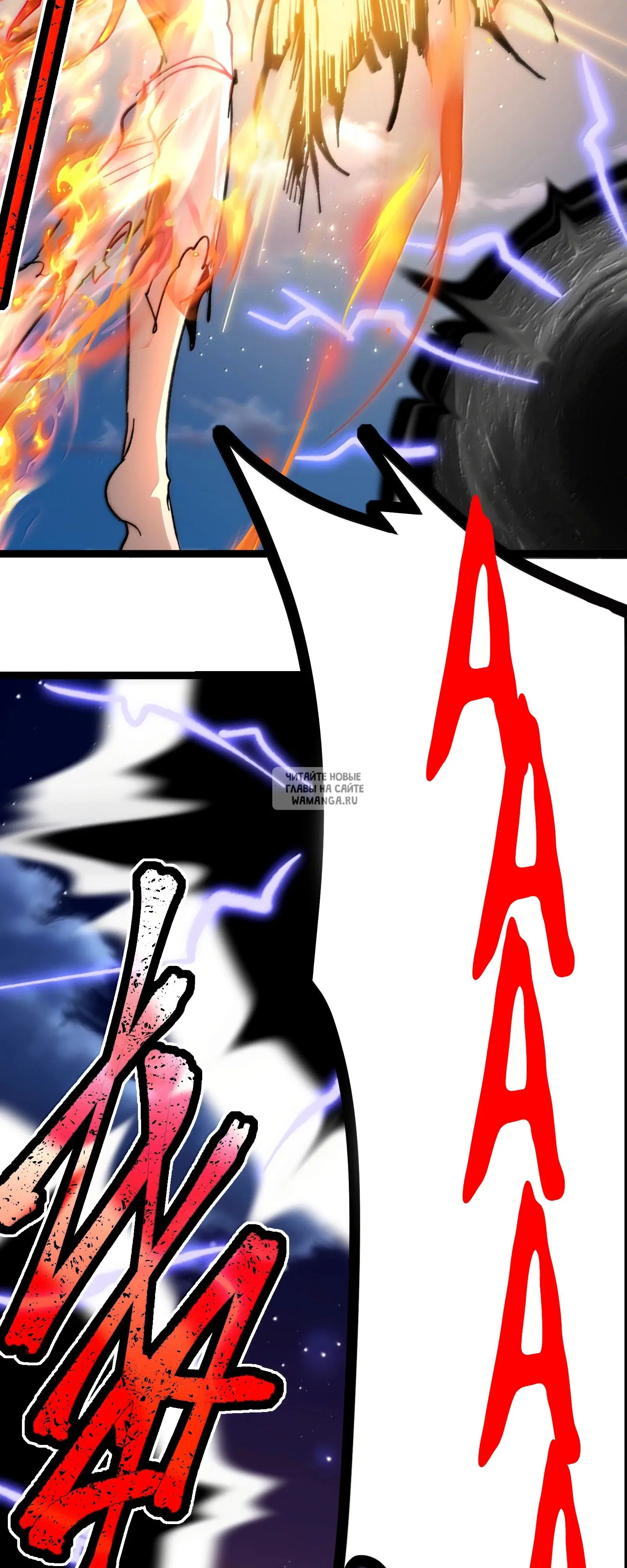 Page 51.000
