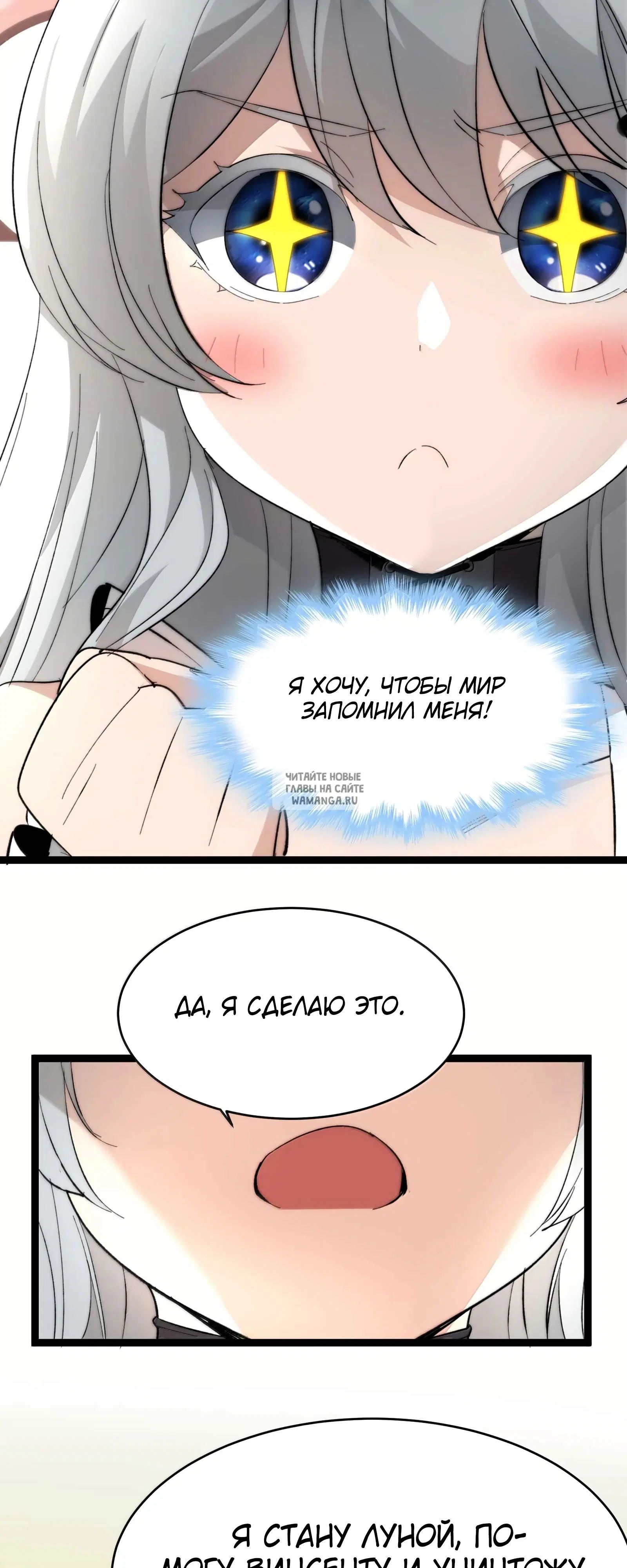 Page 51.000