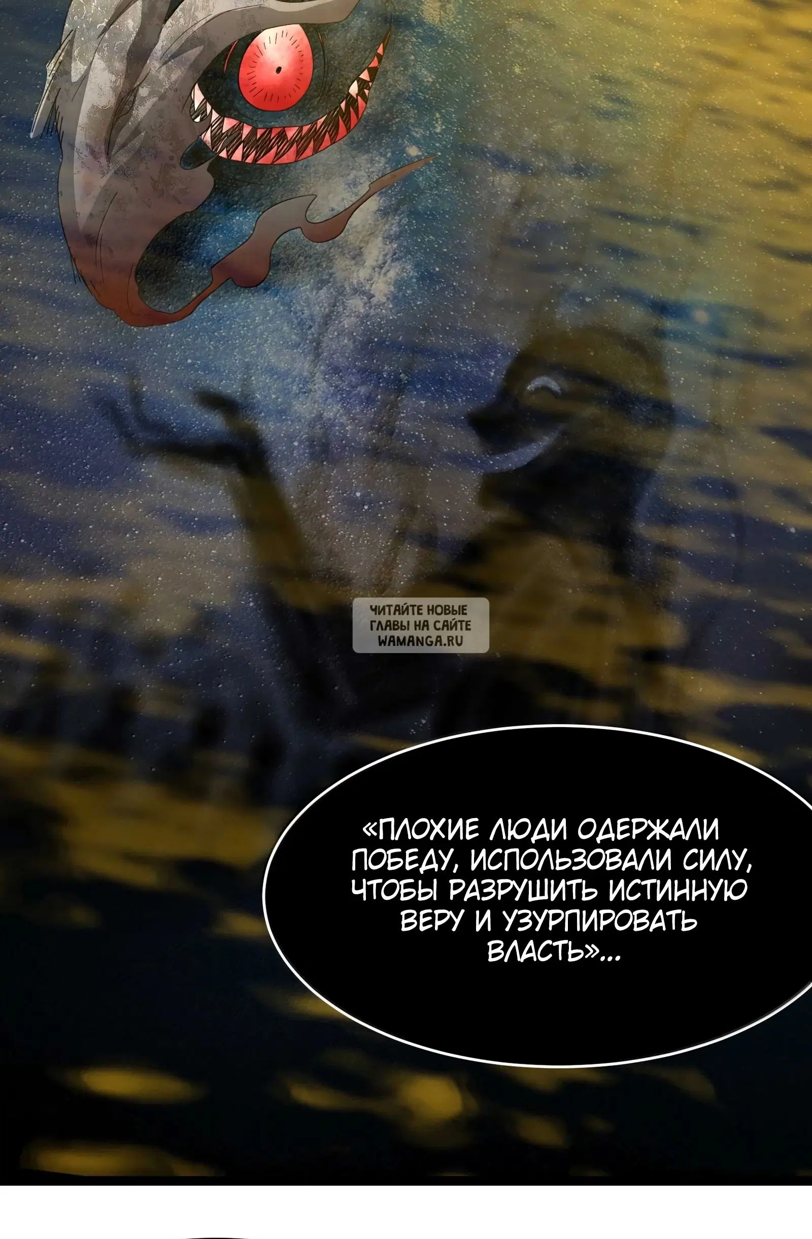 Page 51.000