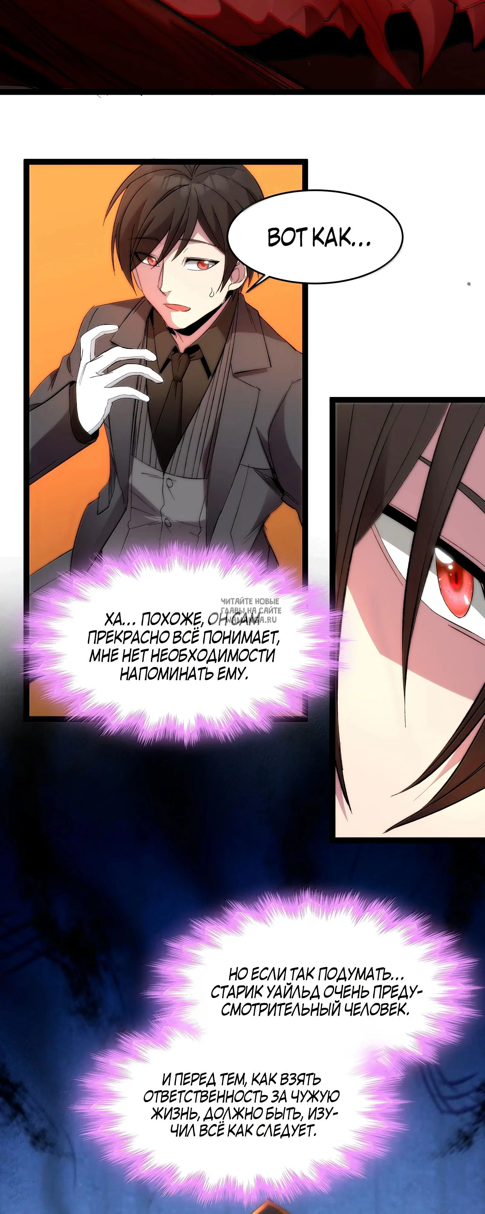 Page 51.000