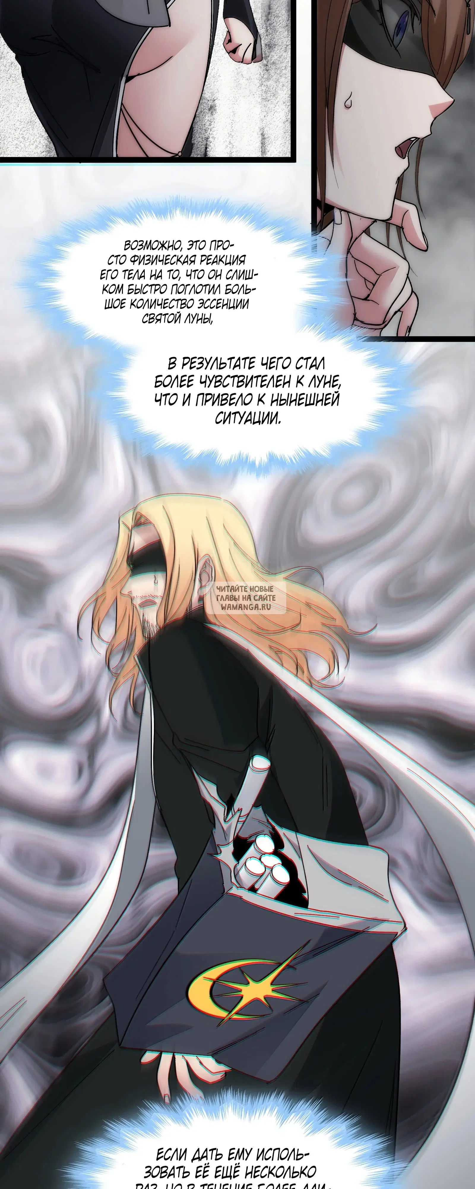 Page 51.000