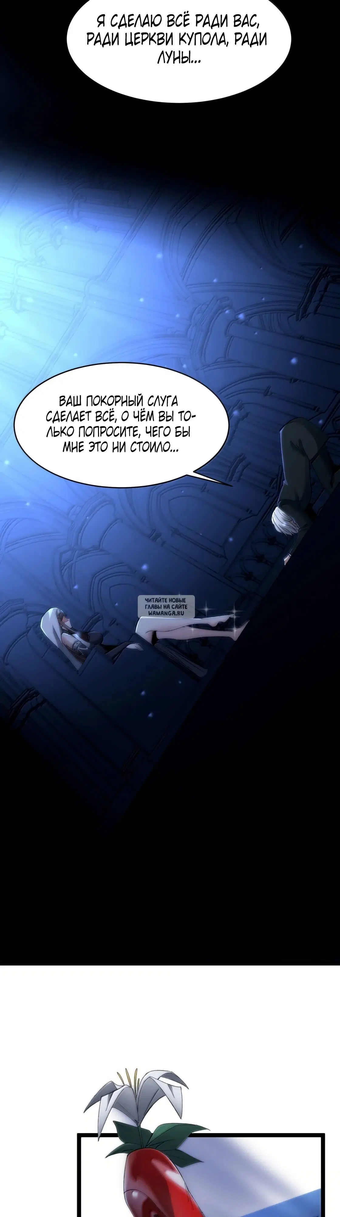 Page 51.000