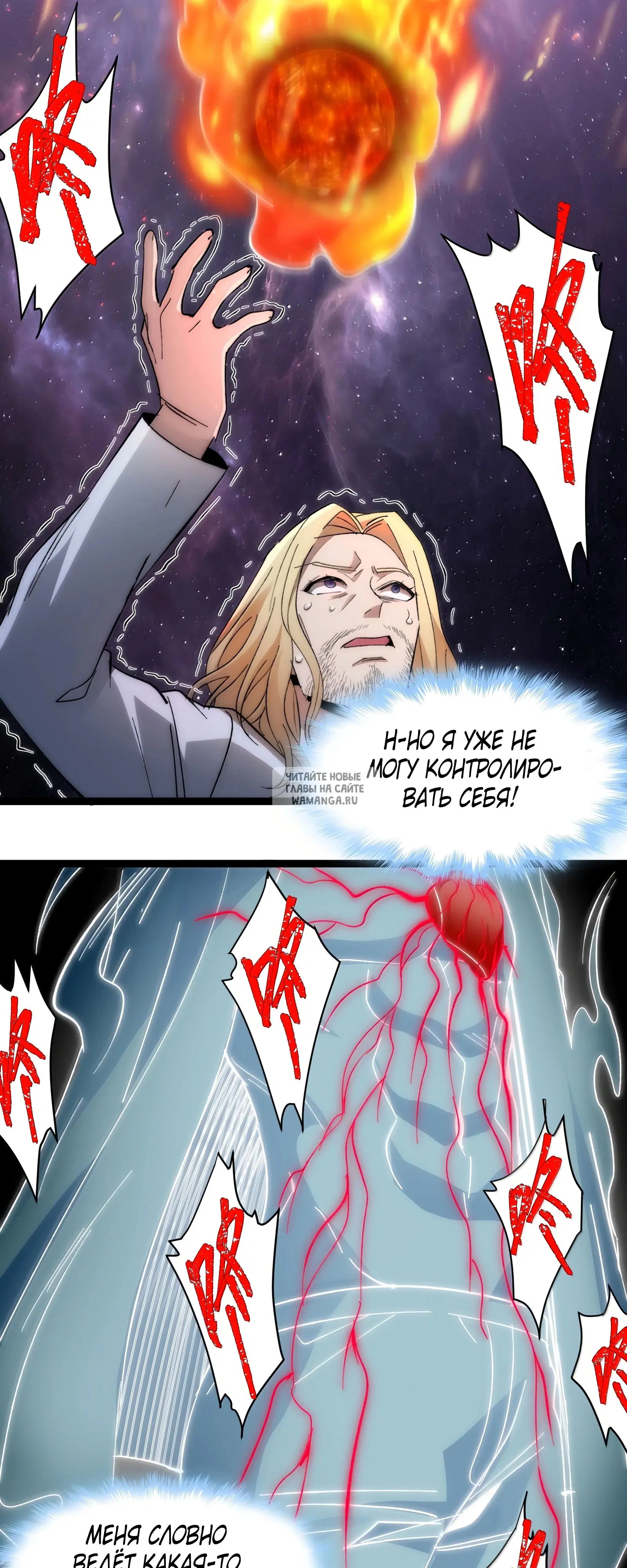 Page 51.000