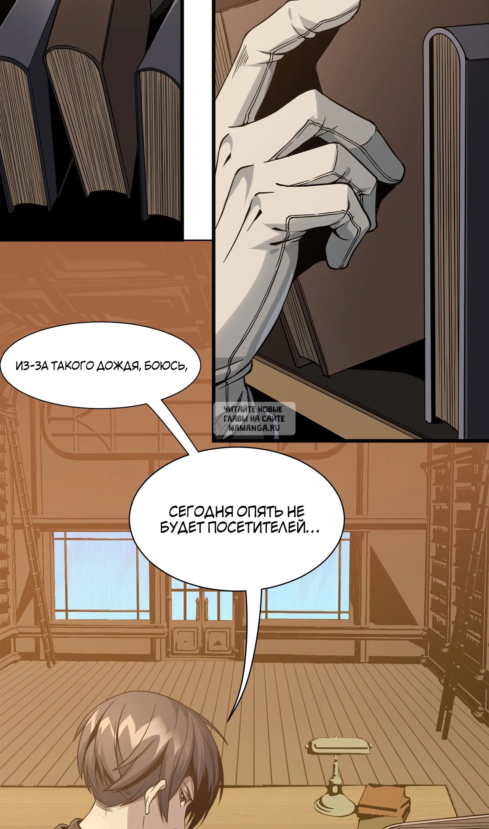 Page 5.000