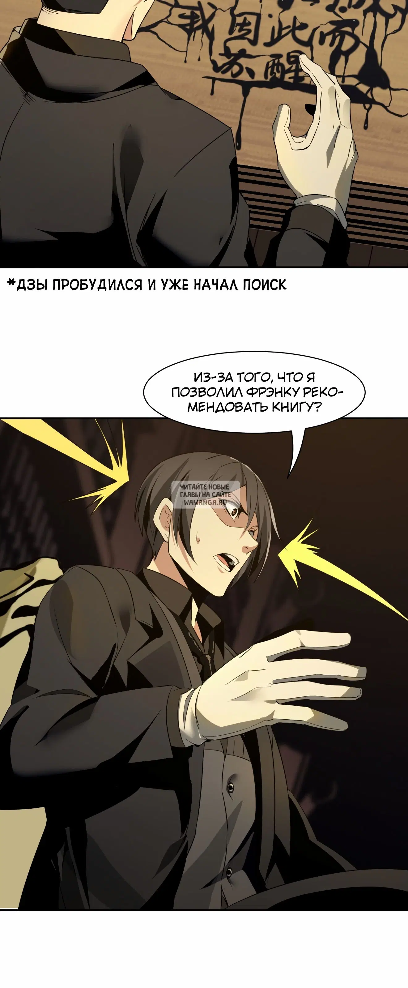 Page 5.000
