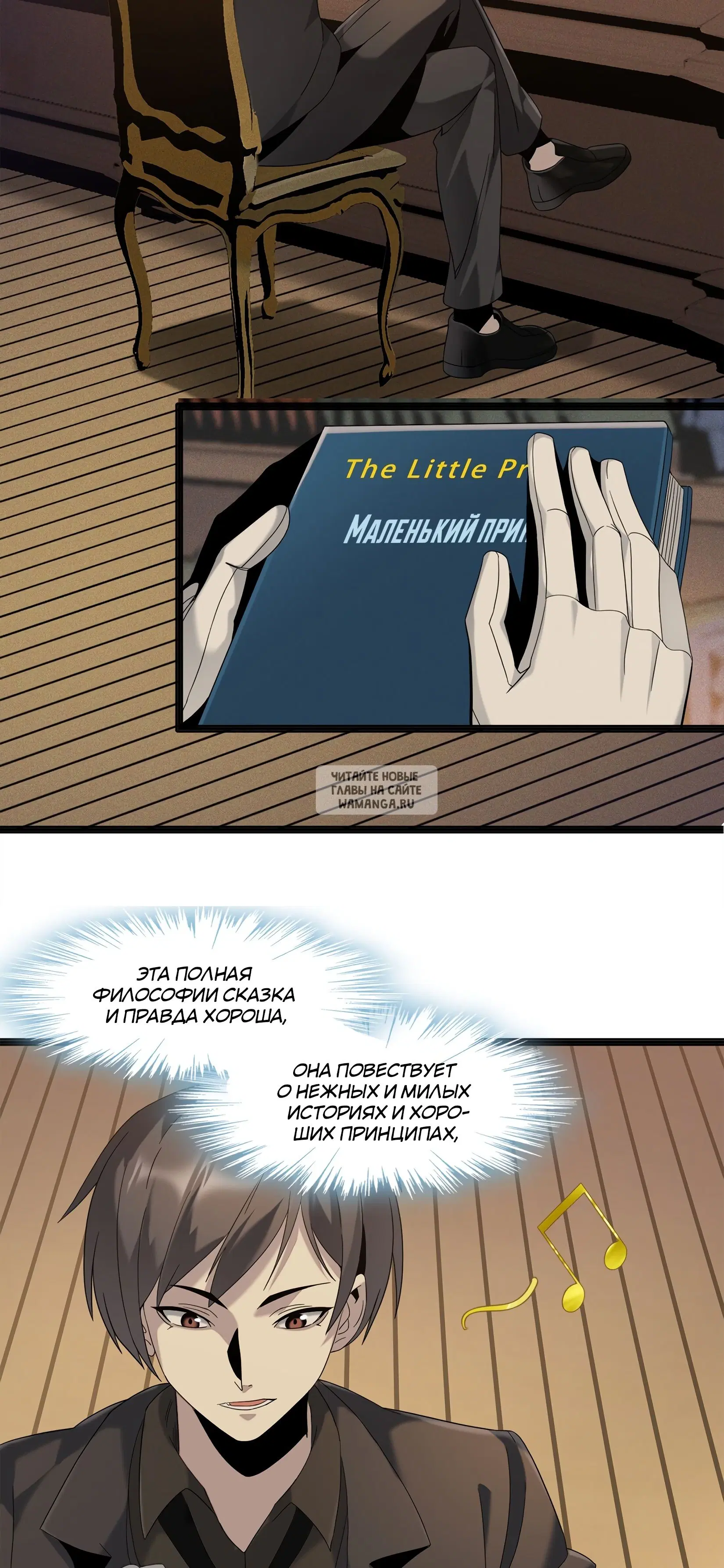 Page 5.000