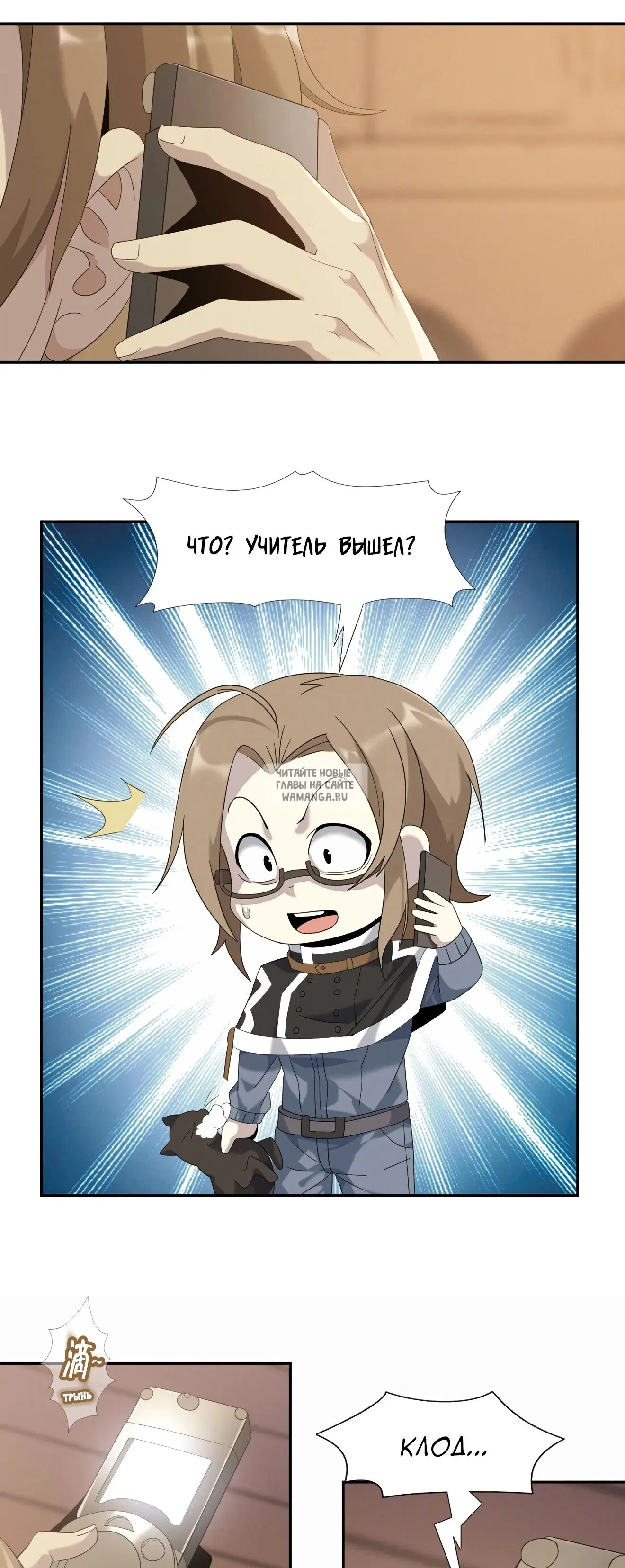 Page 5.000