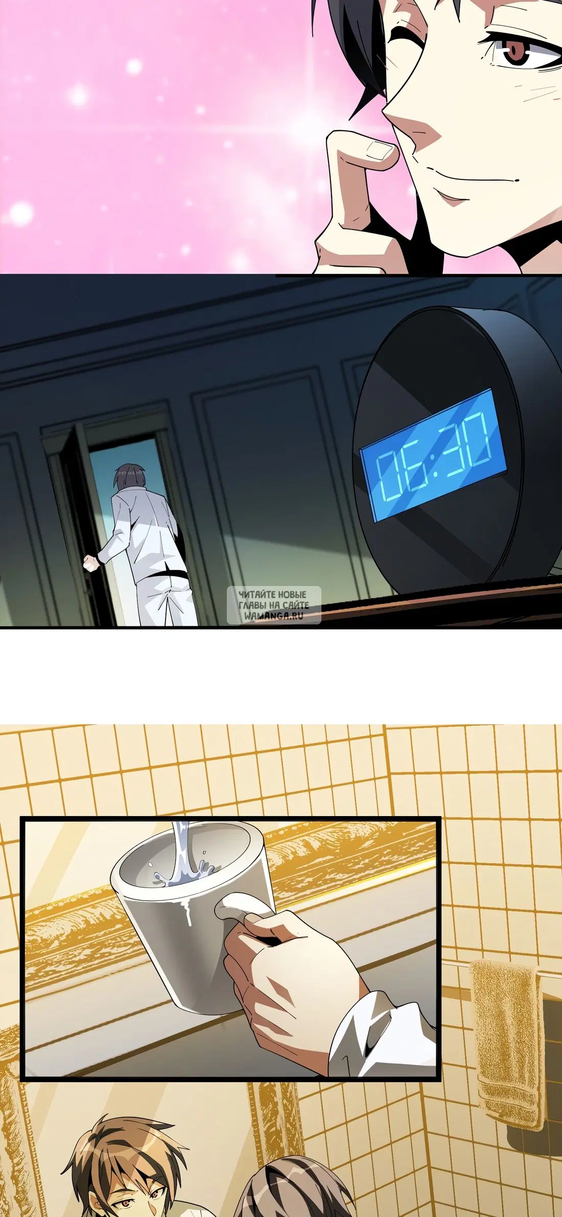 Page 5.000
