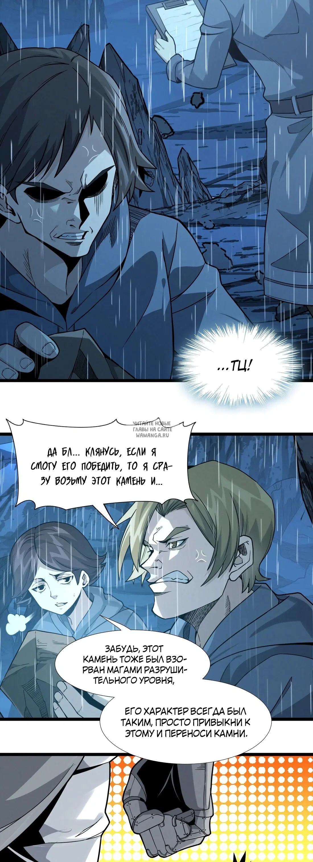 Page 5.000
