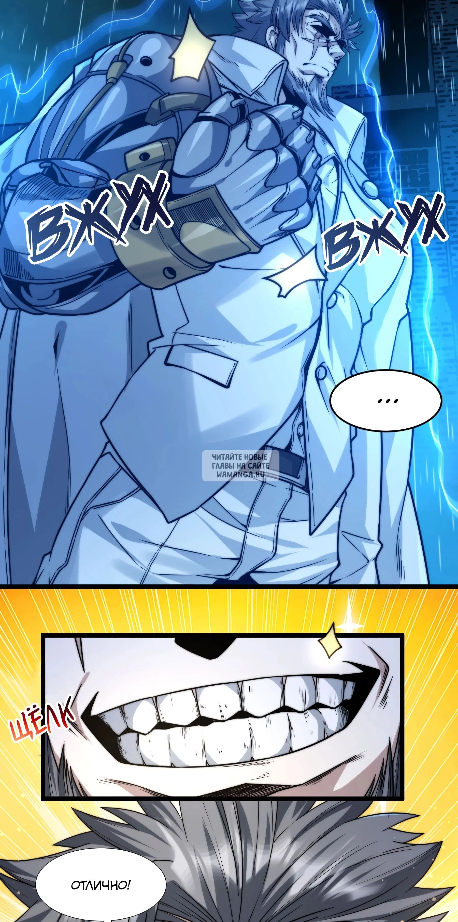 Page 5.000