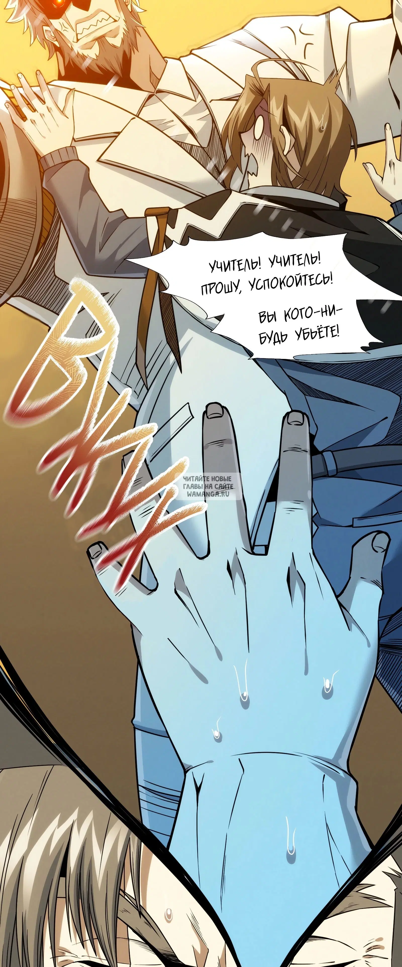 Page 5.000
