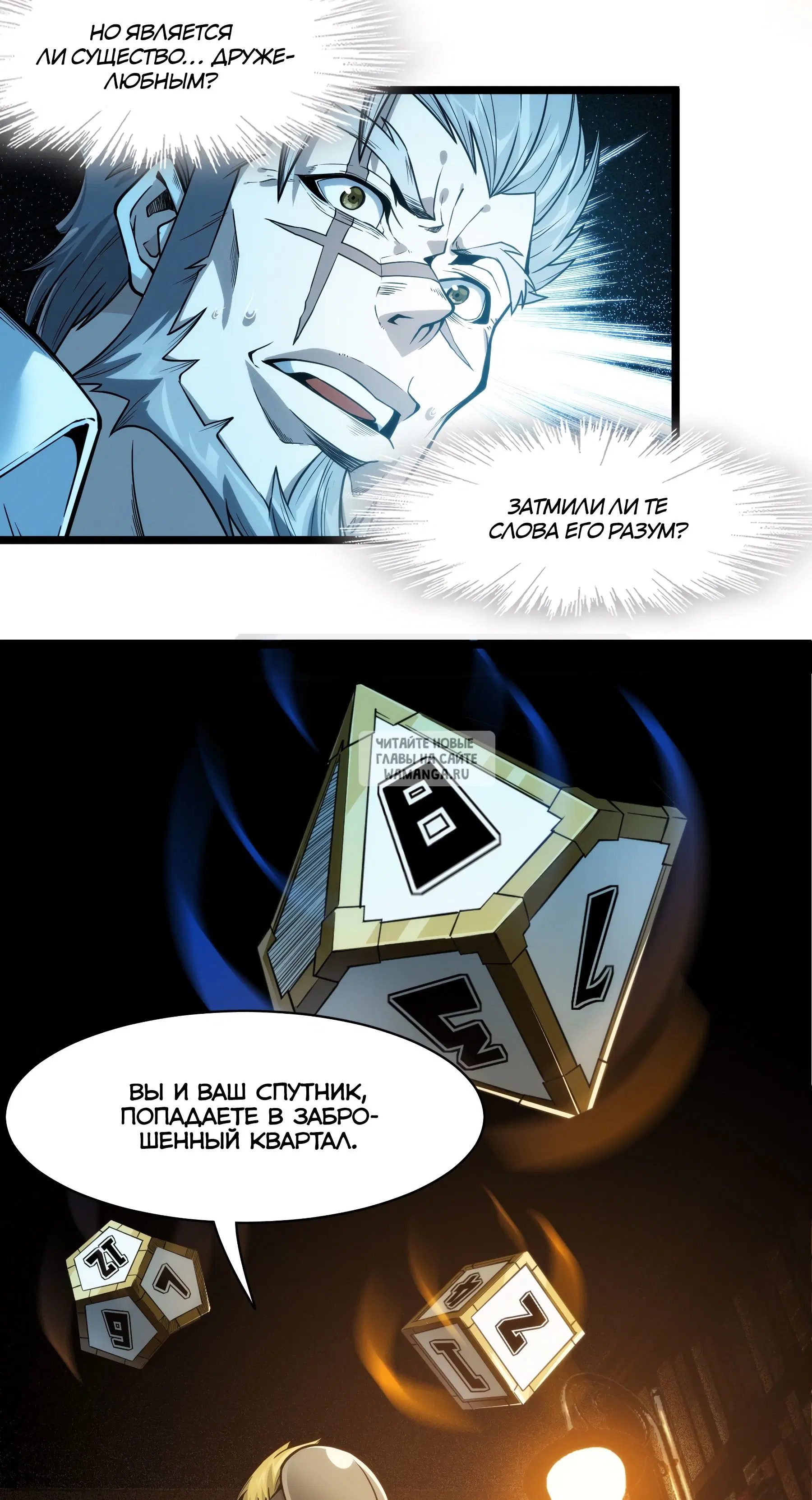 Page 5.000
