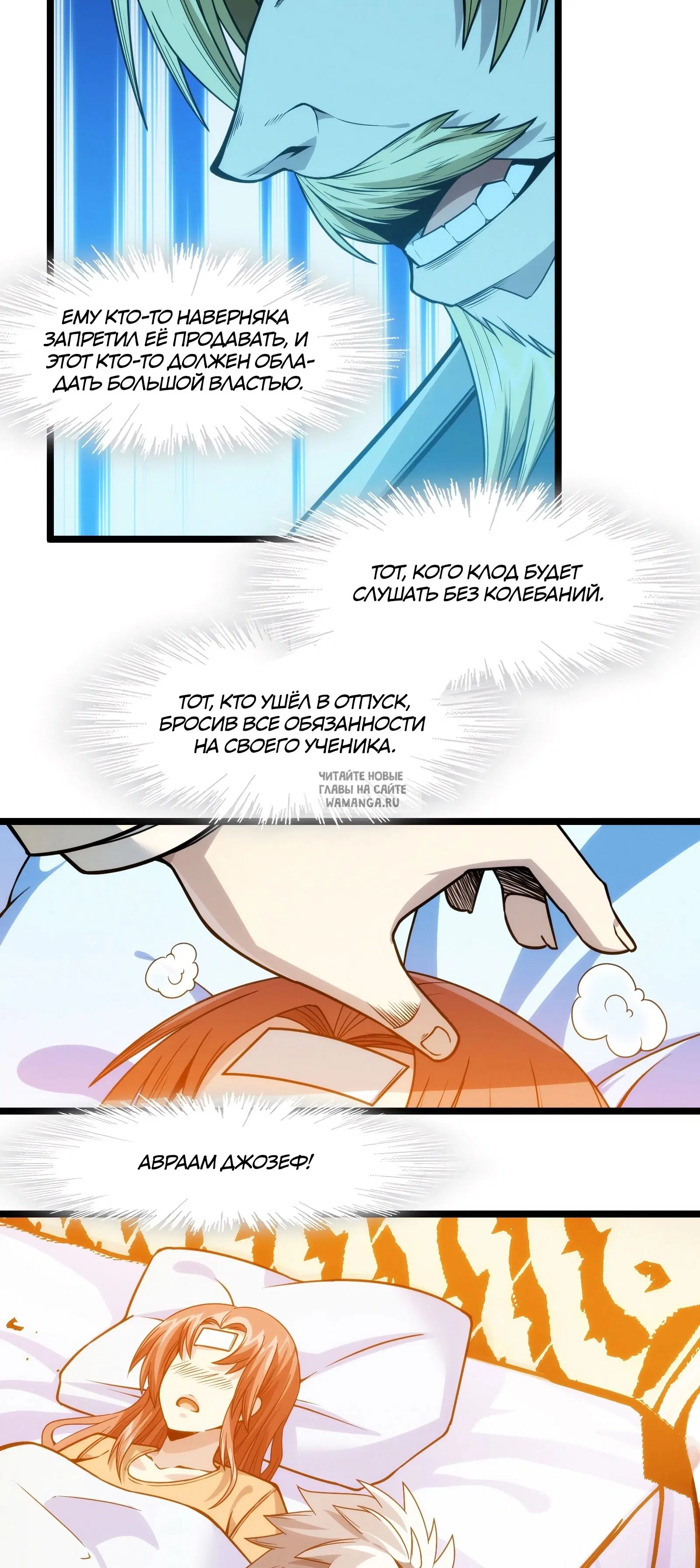 Page 5.000